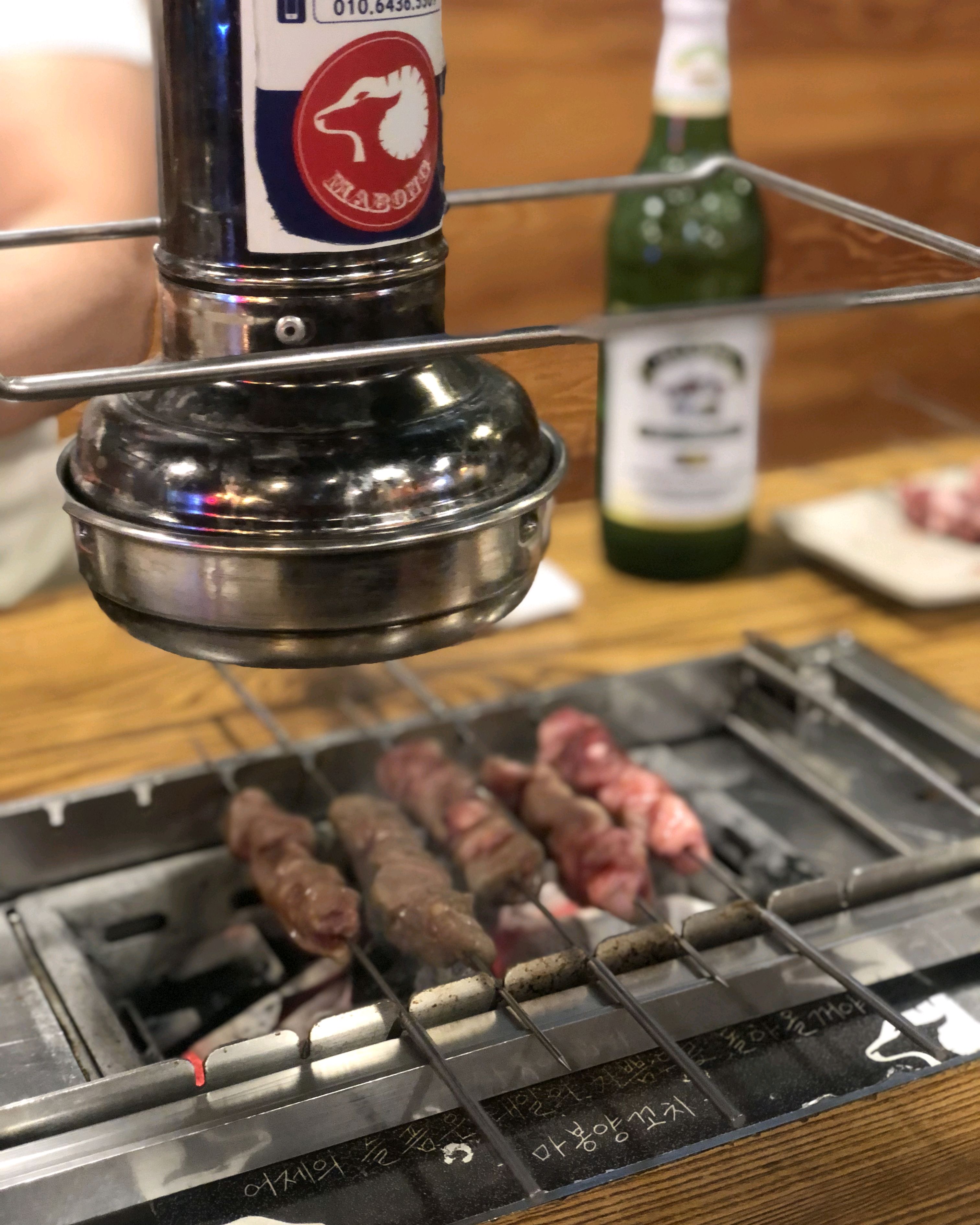 
서울시 강남구 도곡1동 맛집 마봉양꼬치 매봉점