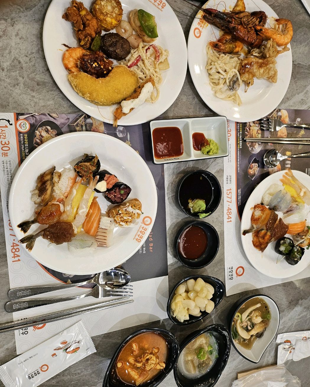 
연신내역식당 쿠우쿠우 연신내점