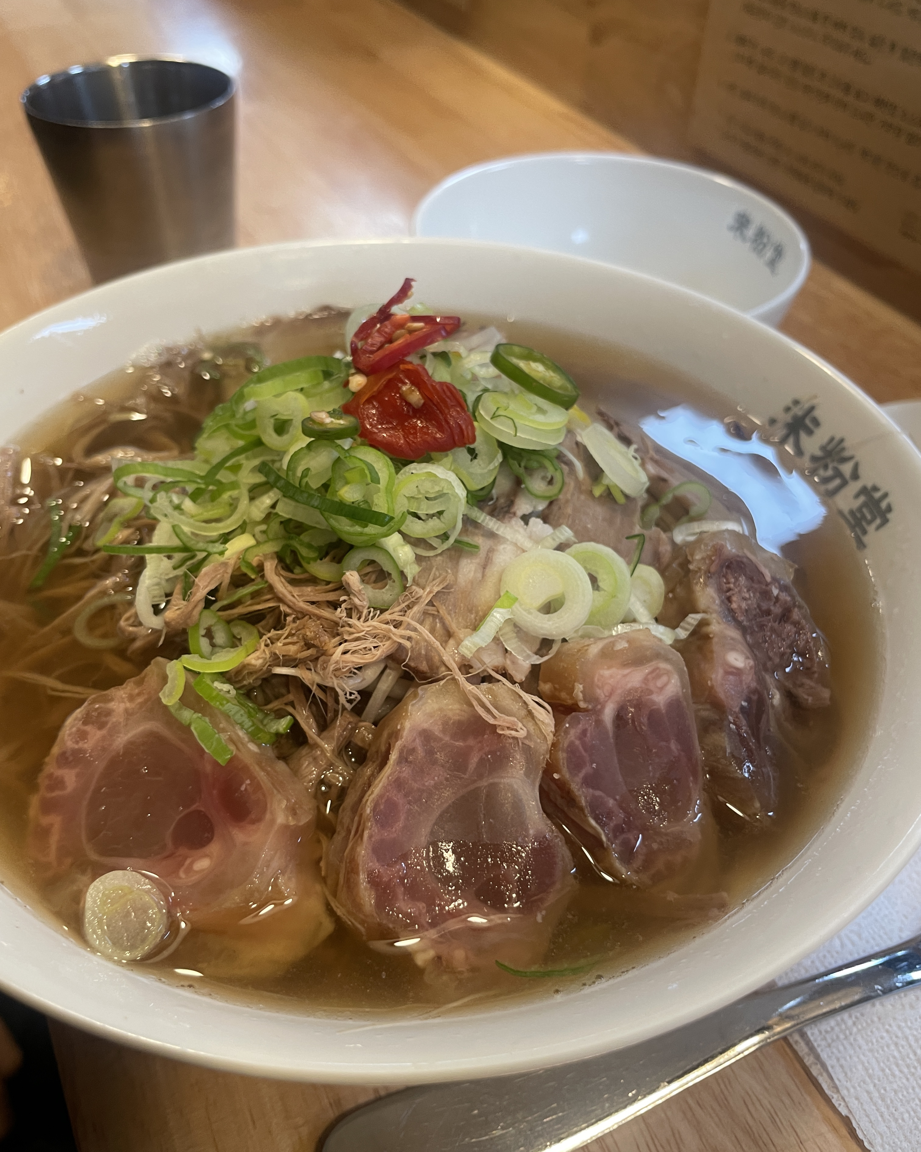 쌀국수 자주 먹으러 오는 맛집입니다! 친절하시고 국물 맛도 너무 좋아요~! - 민락2지구 맛집 미분당 의정부민락점