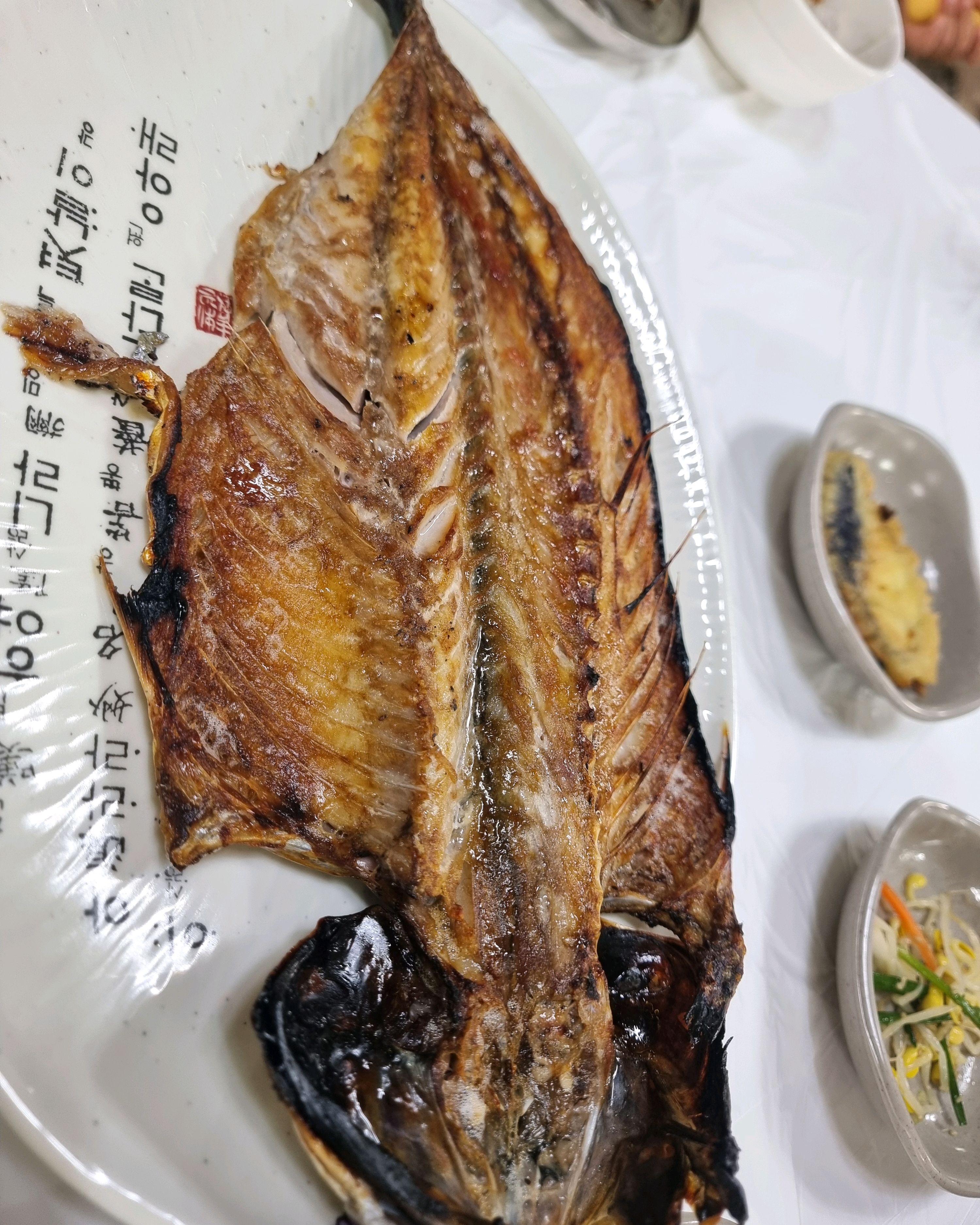 아이가 있어서 아기의자 여쭤봤는데 있어서 들어왔어요! - 하회마을 맛집 와송식당 안동점