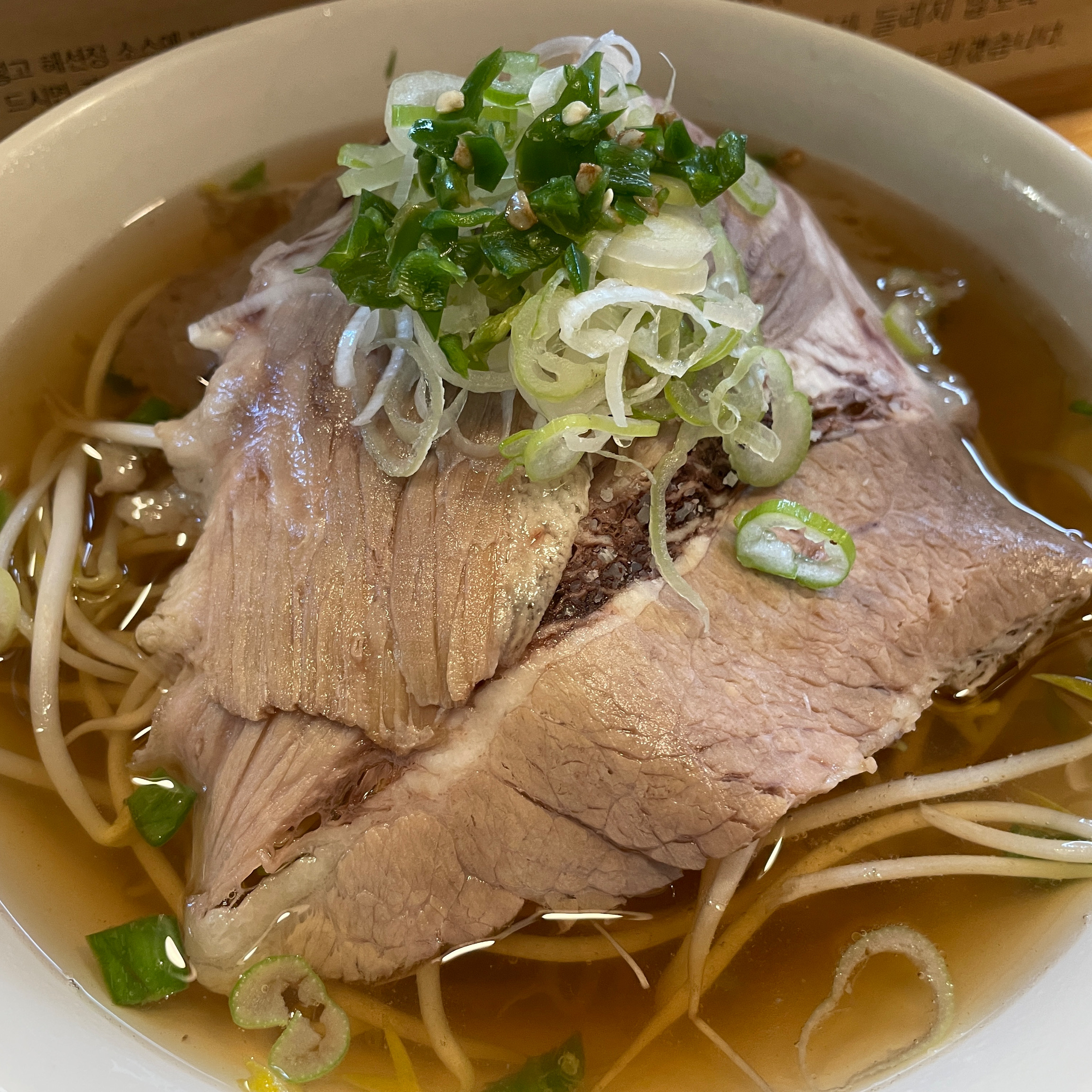지난번보다 양이 확실히 많아지고 맛도 더 괜찮아졌어요!! - 문정역 맛집 미분당 문정점