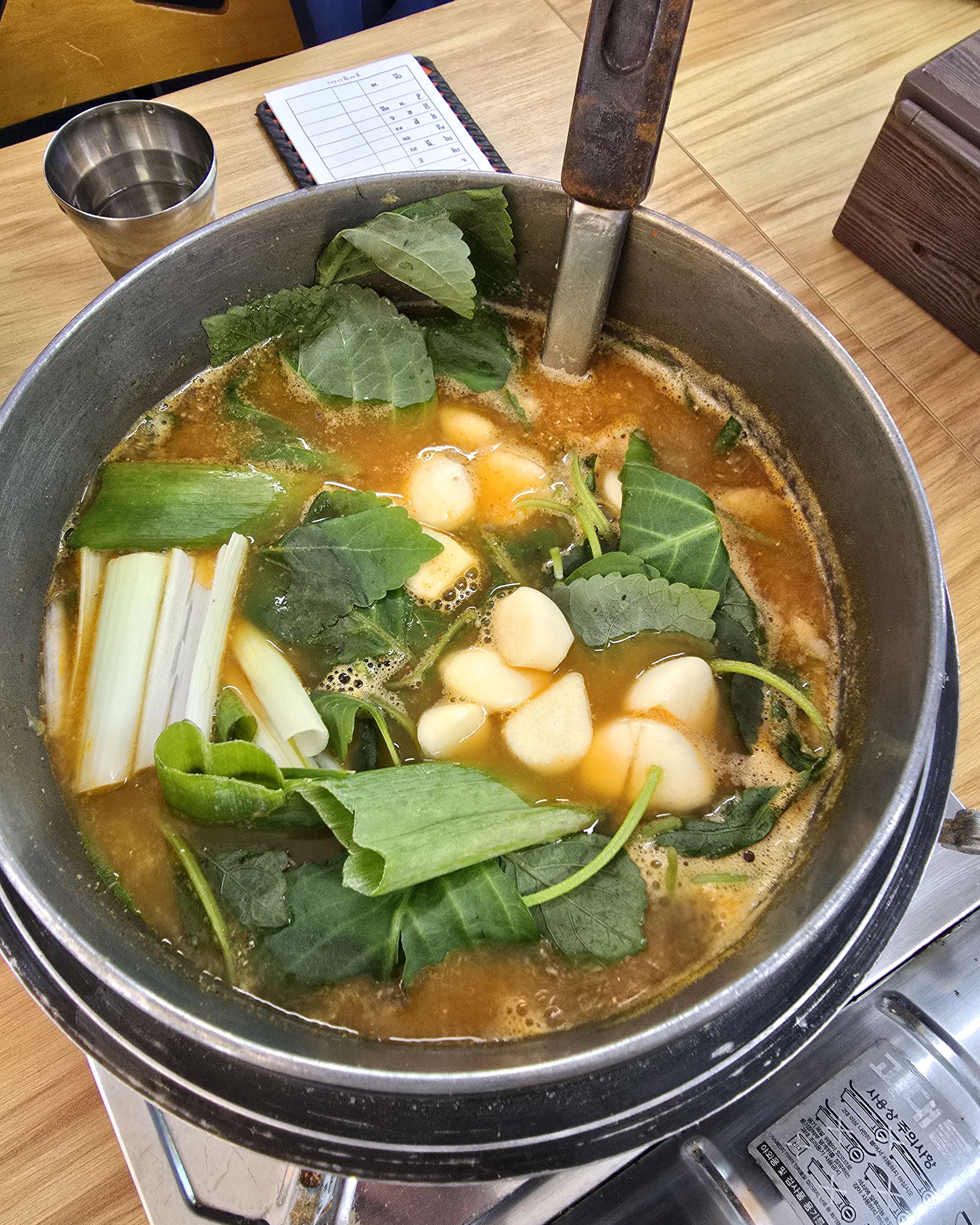 
신길온천역식당 샛뿔추어탕