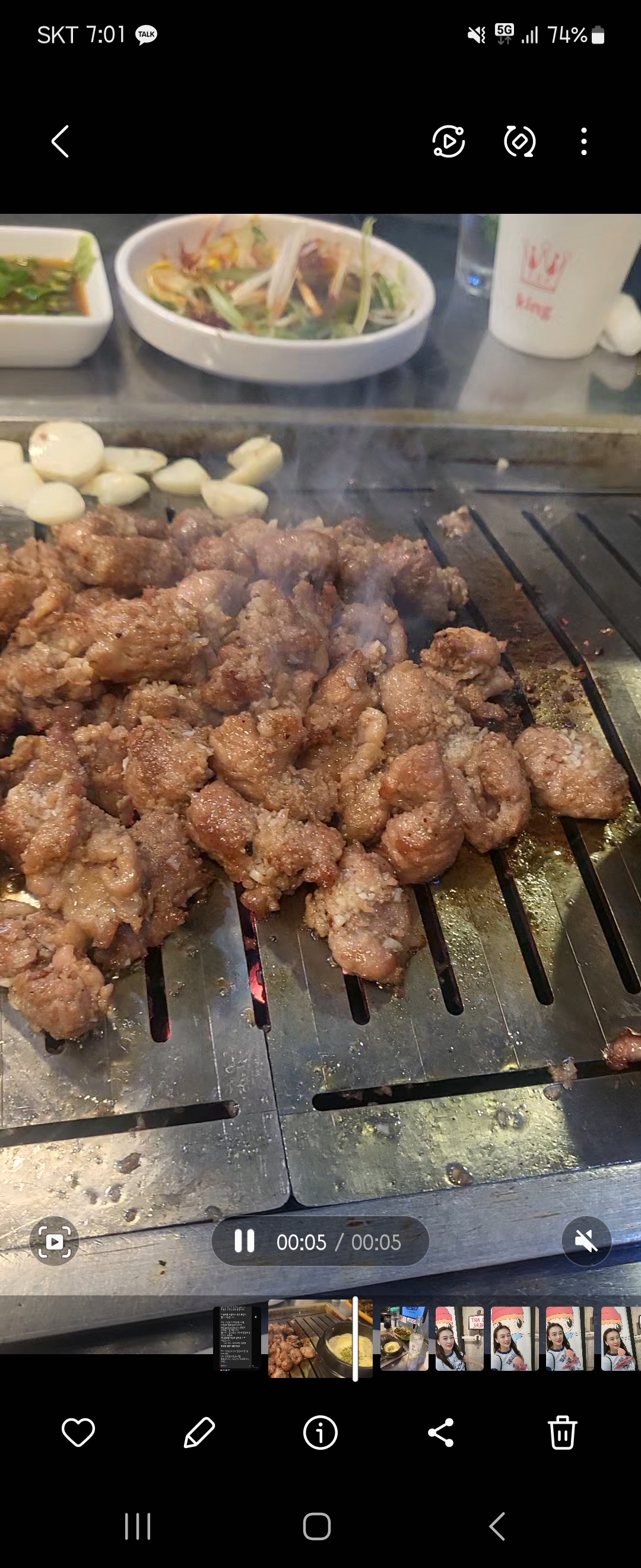 
서울시 송파구 마천동 맛집 남한산성식당 마천점