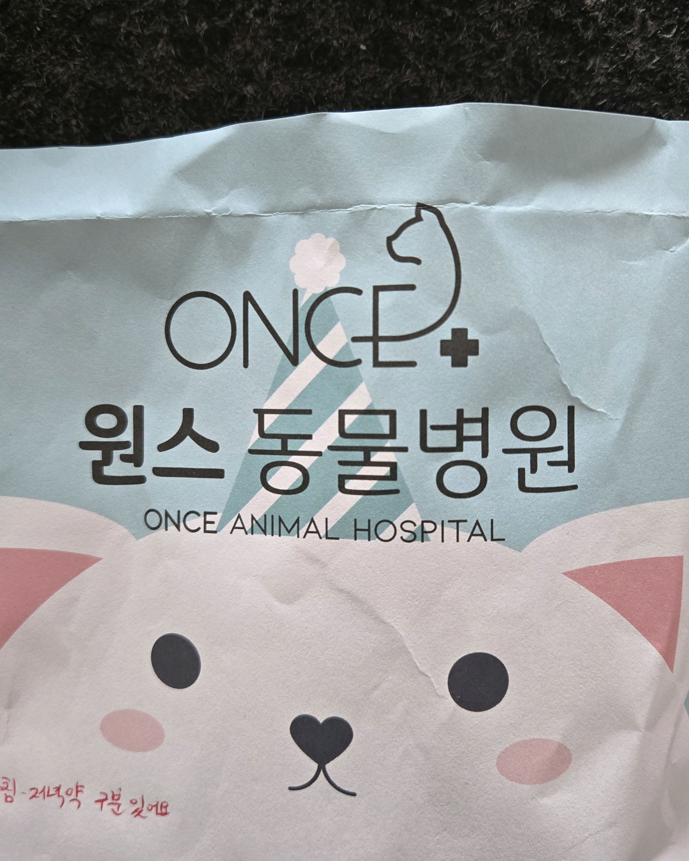 리뷰 사진 1