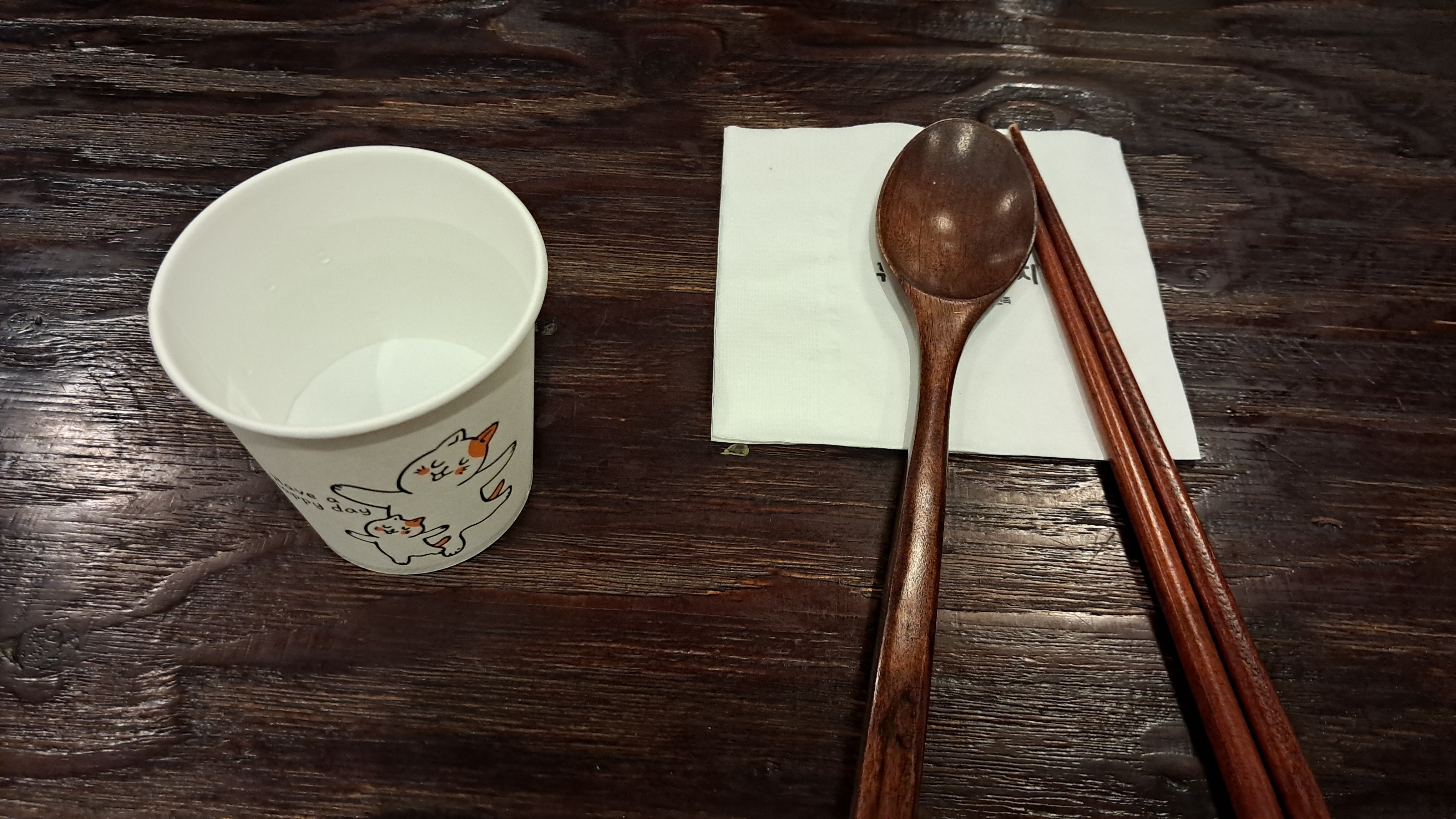 
서울시 강남구 대치1동 맛집 솔솥 포스코센터점