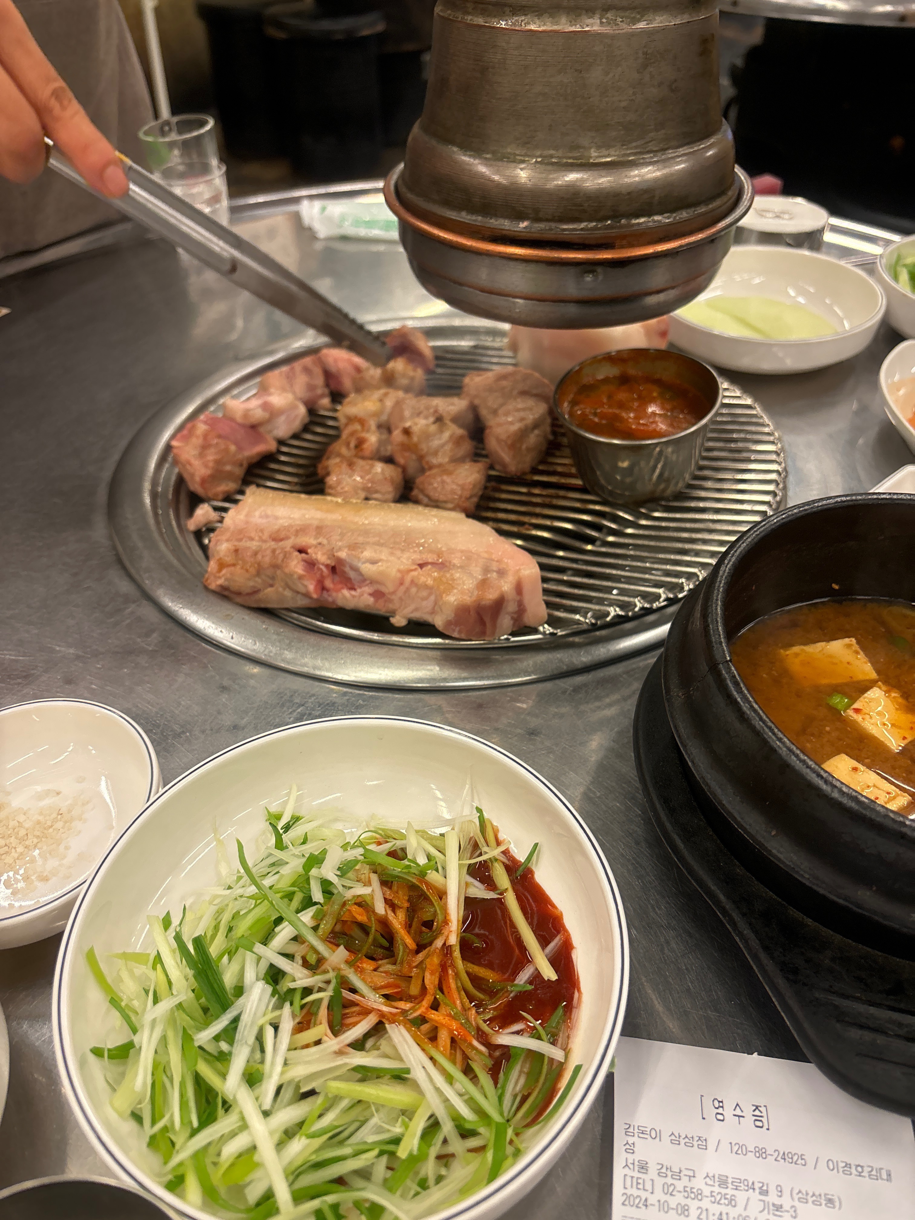 Kim Don, a famous restaurant in Samseong 2-dong, Gangnam-gu, Seoul, headquarters