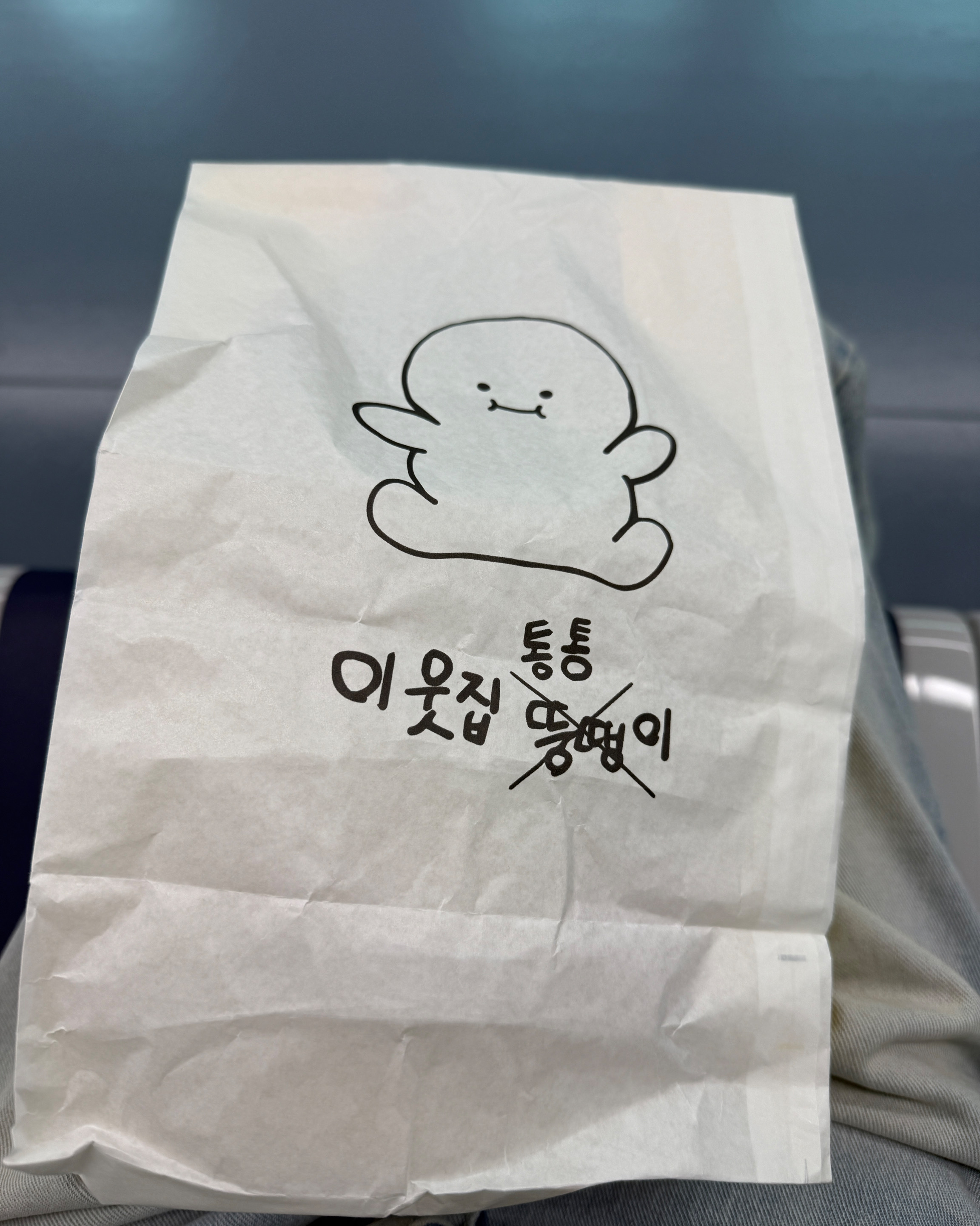  한국 서울 압구정역 주변 감성 디저트 카페 이웃집통통이