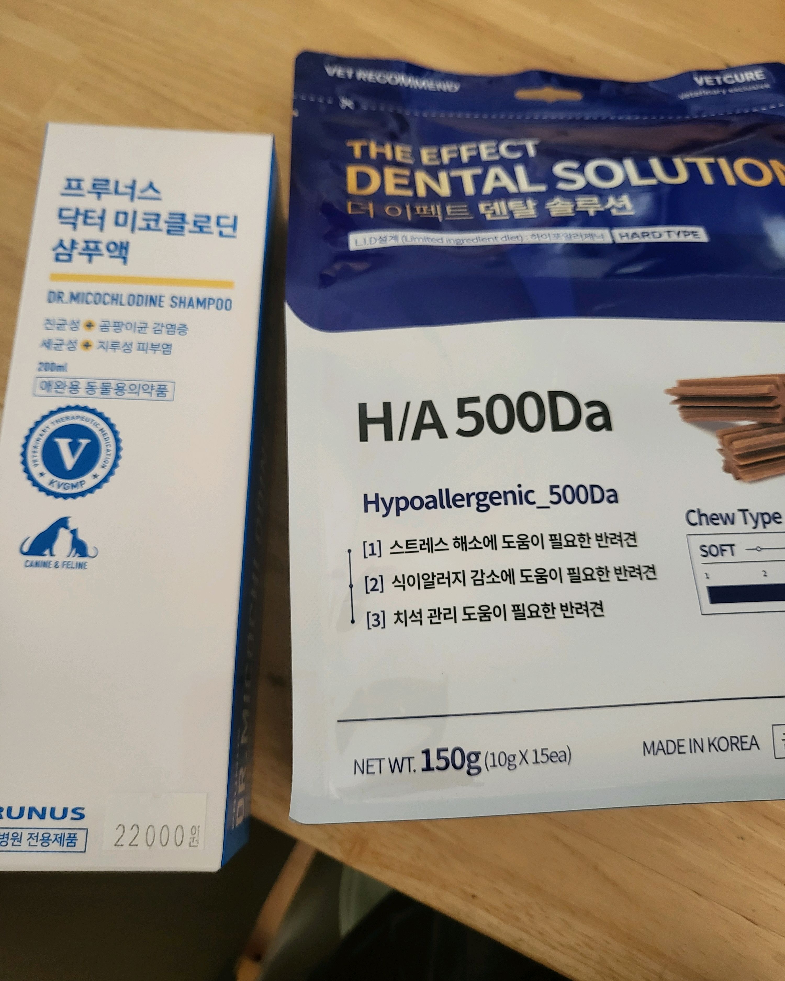 리뷰 사진 1
