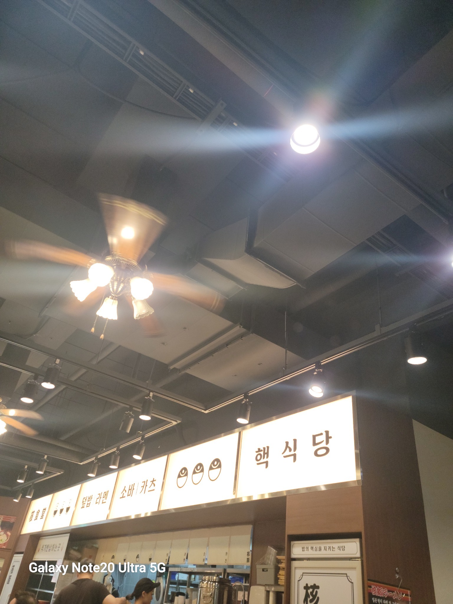
발산역식당 핵밥 마곡본점