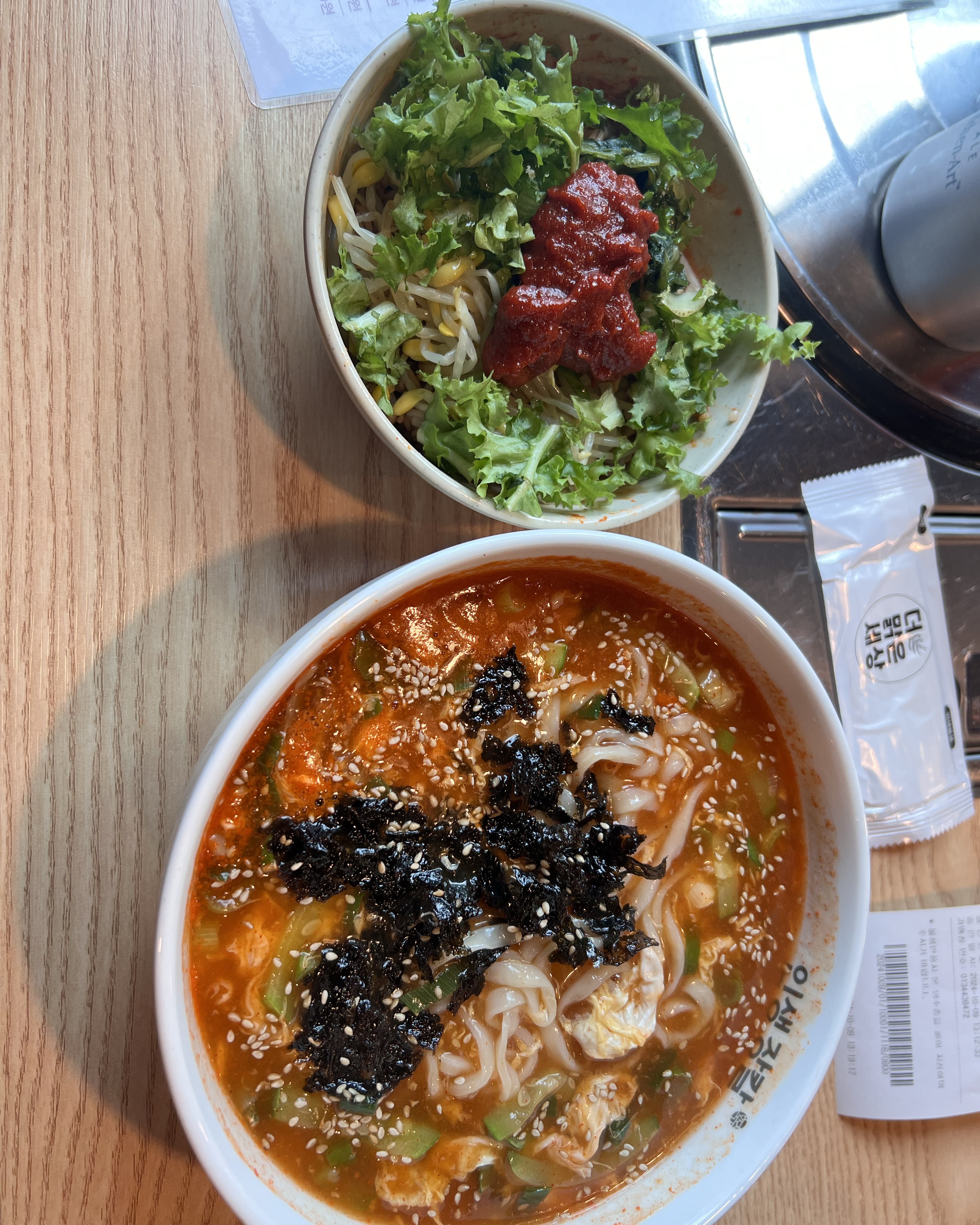 
신창역식당 인생장칼 아산순천향대점