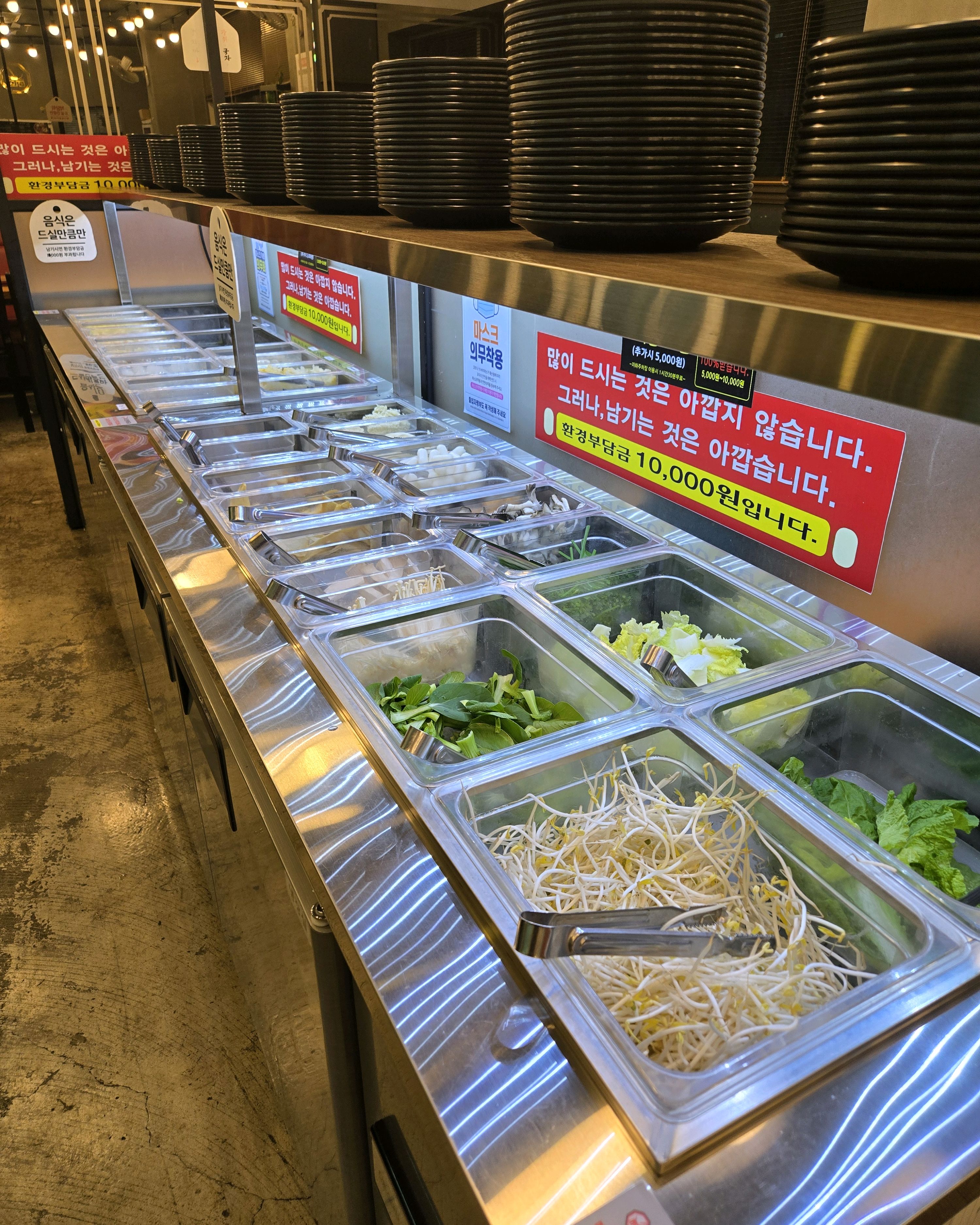 미금역 맛집 호오탕훠궈 분당미금점 내돈내산 방문리뷰
