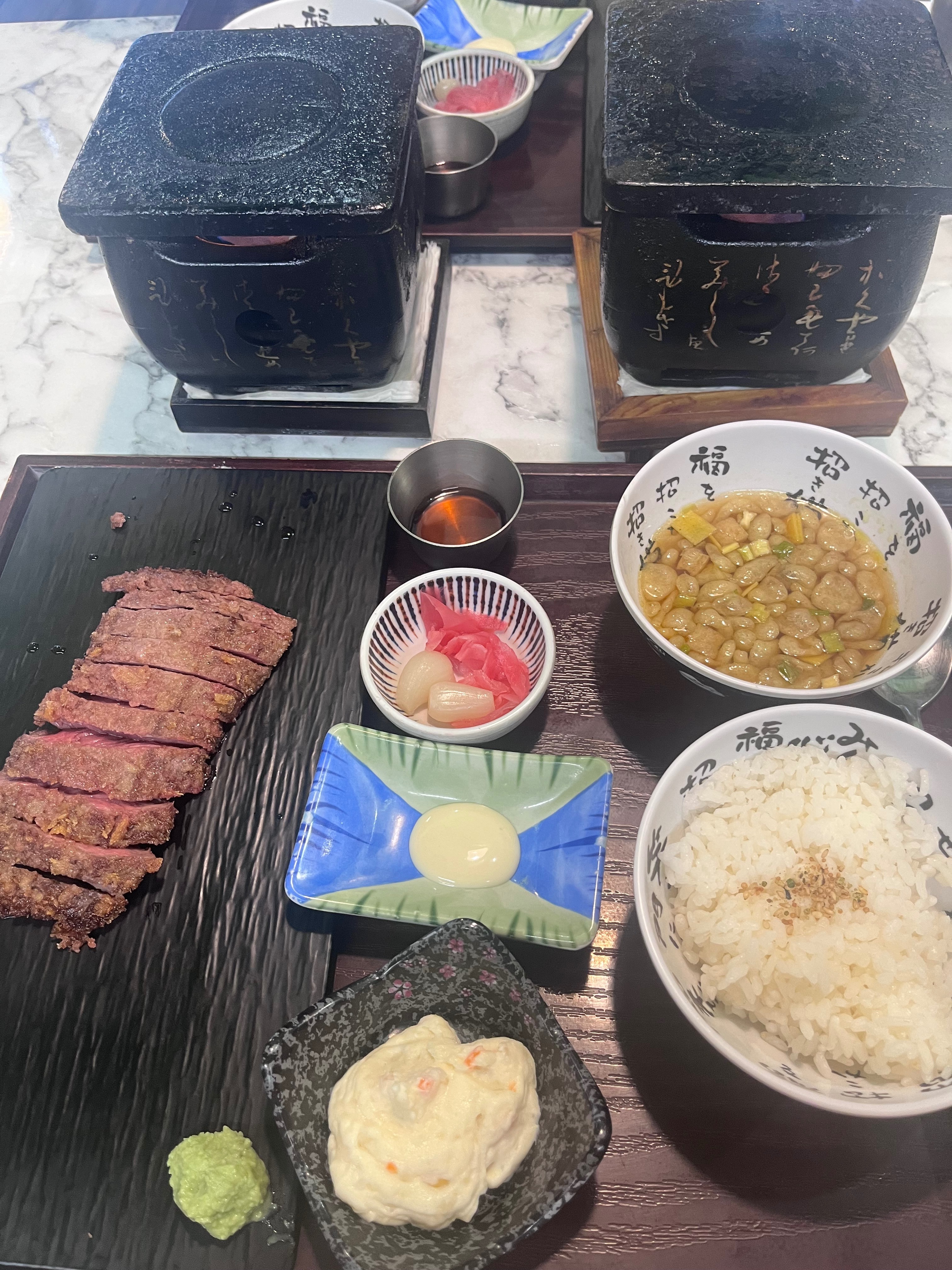 서울시 강남구 역삼1동 맛집 고베규카츠 서울 강남점