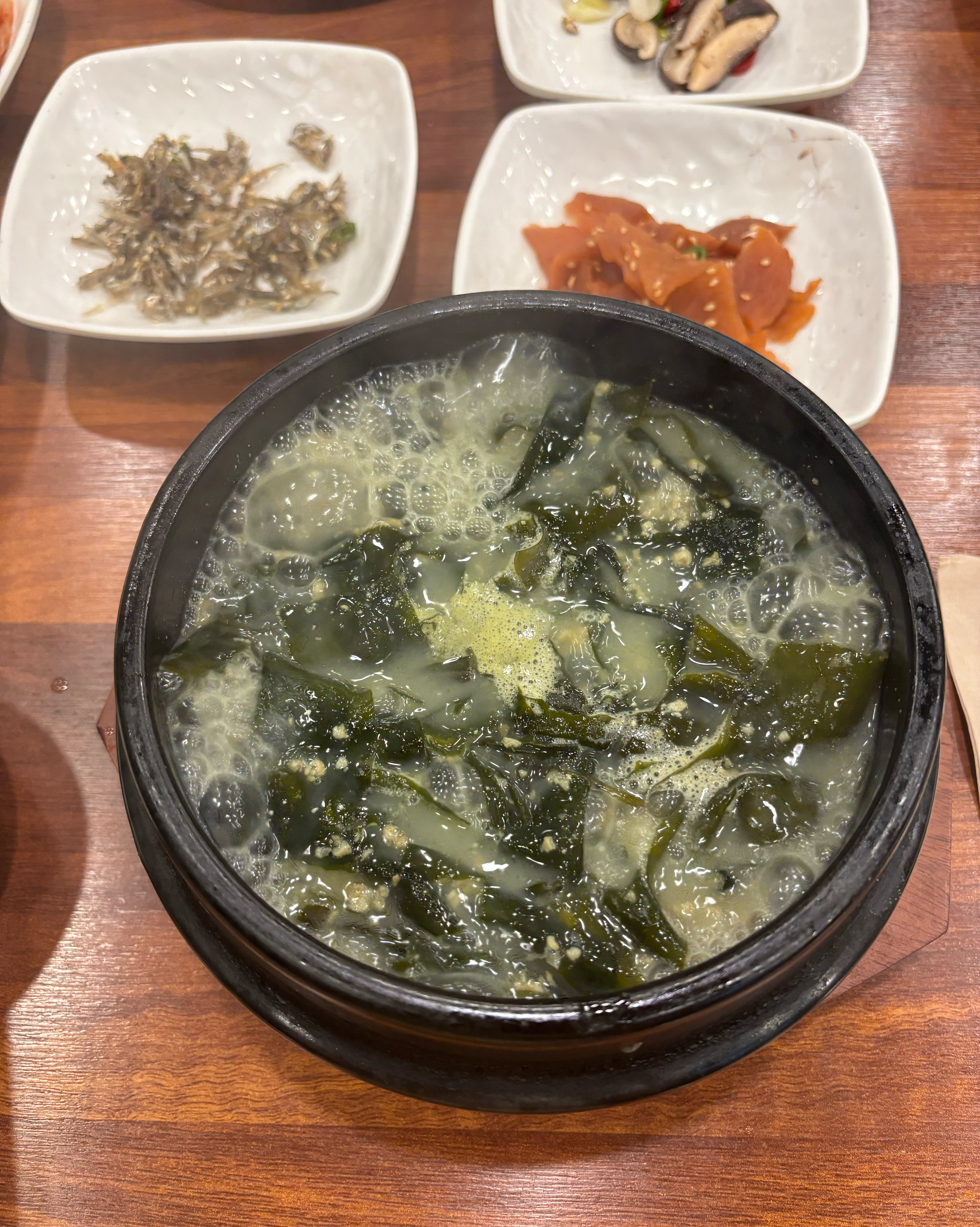 서현역 맛집 보돌미역 서현점 내돈내산 리얼후기