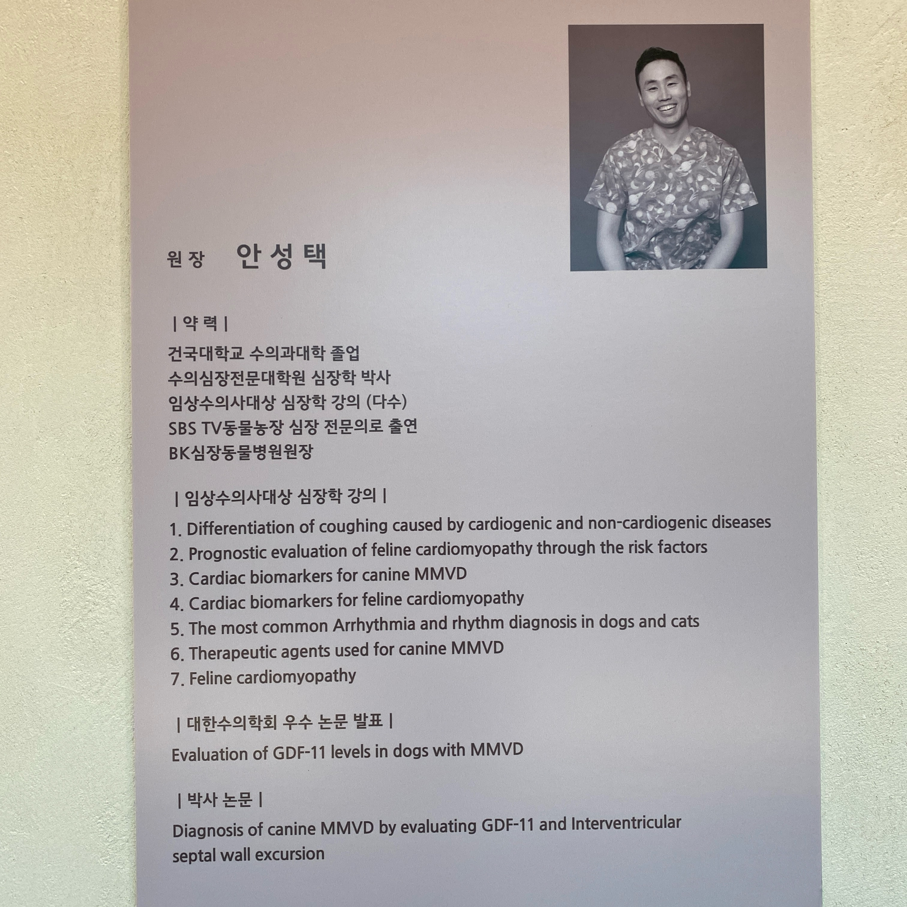 리뷰 사진 1