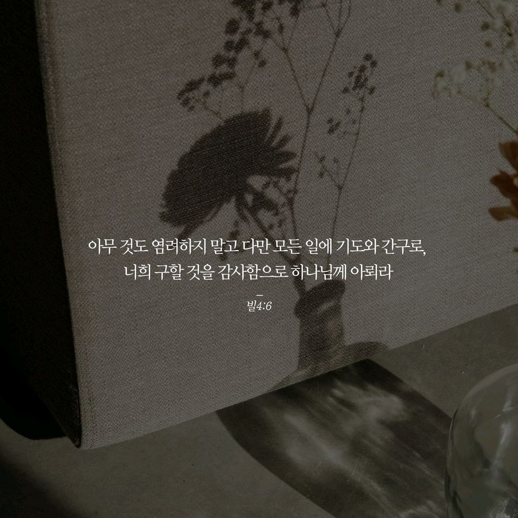 오리역 맛집 DILIGO 내돈내산 방문후기
