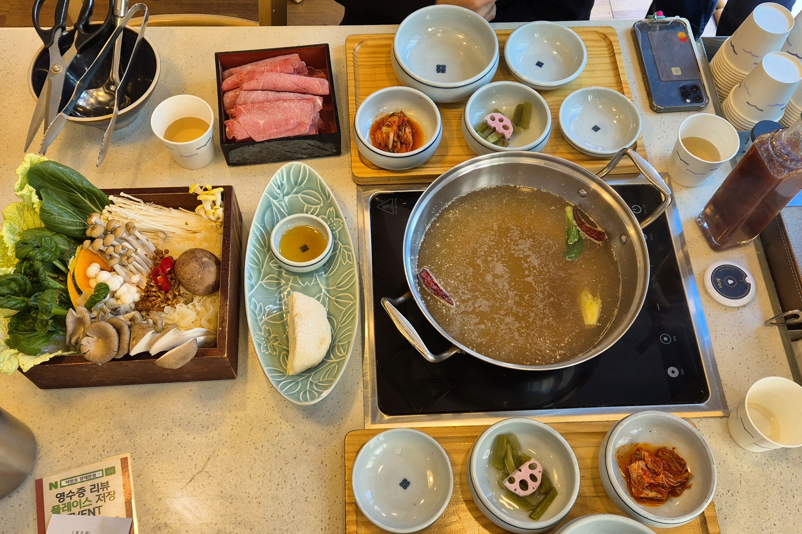 
서울시 강남구 청담동 맛집 우마마