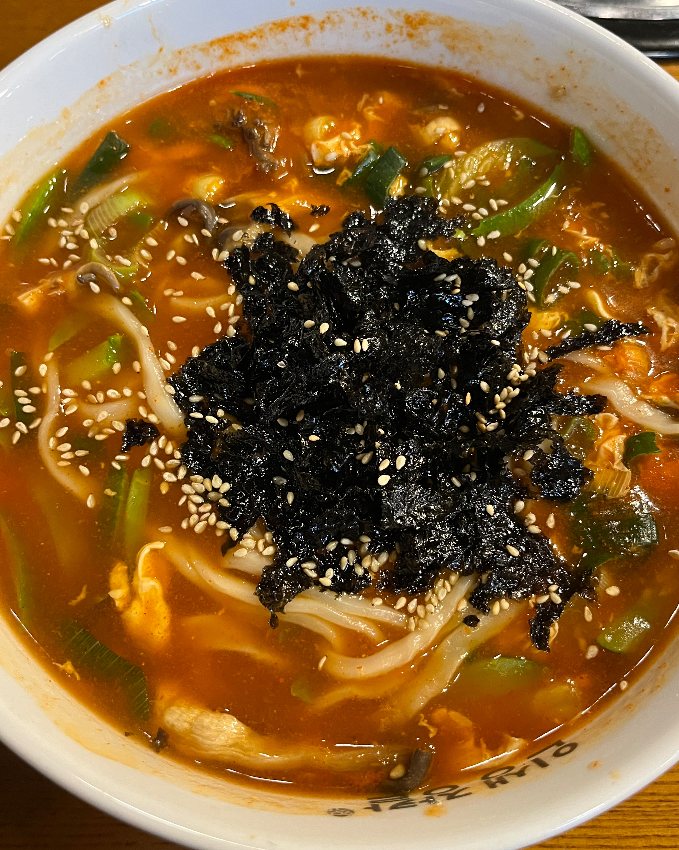 
신창역식당 인생장칼 아산순천향대점