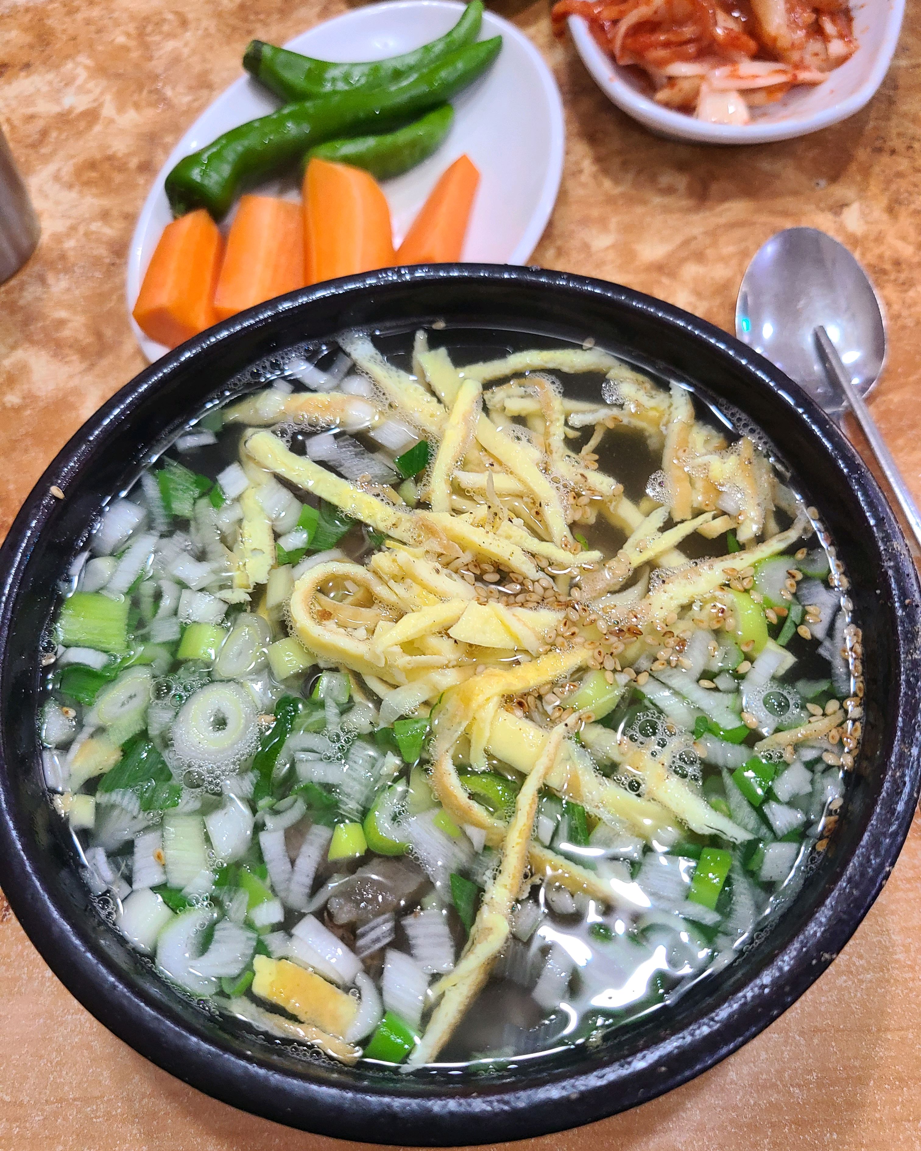 개화산역식당 원조나주곰탕