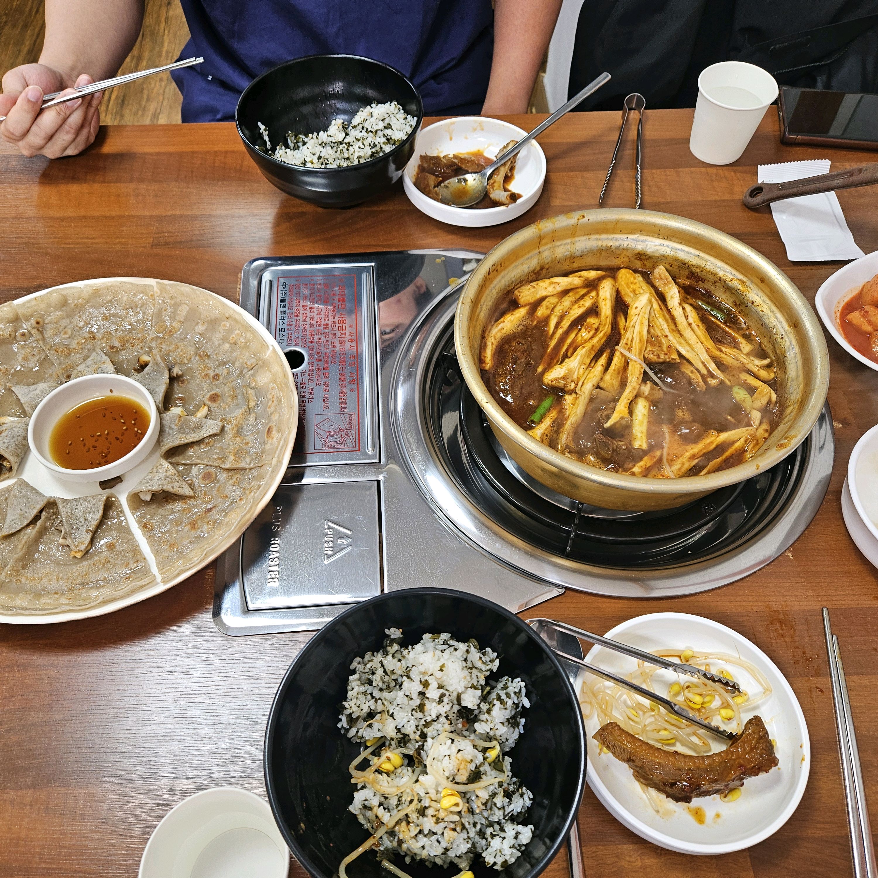 [안산 맛집 양푼애등갈비] 직접 가본 로컬 리뷰