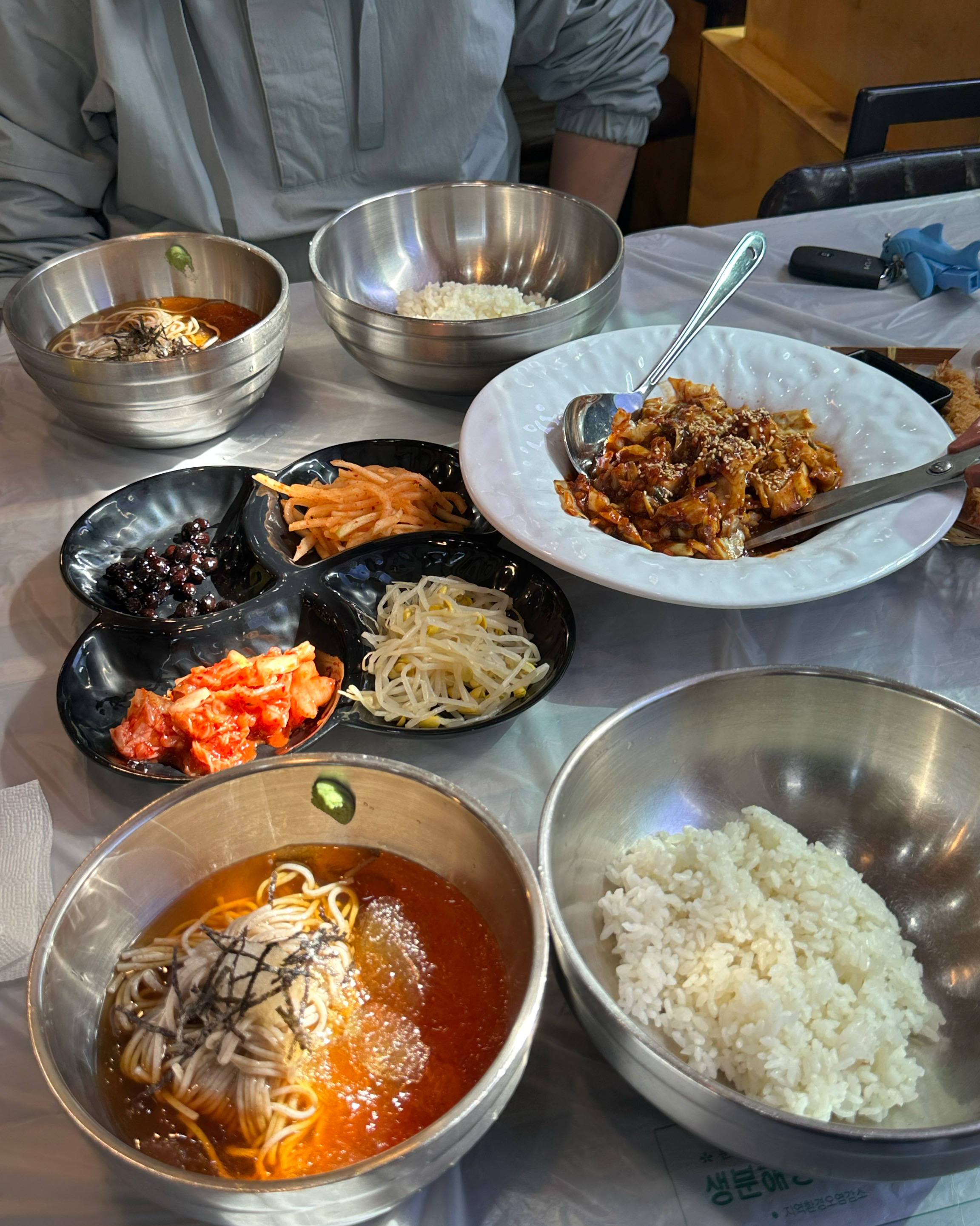 [안산 맛집 불난그집] 직접 가본 로컬 리뷰