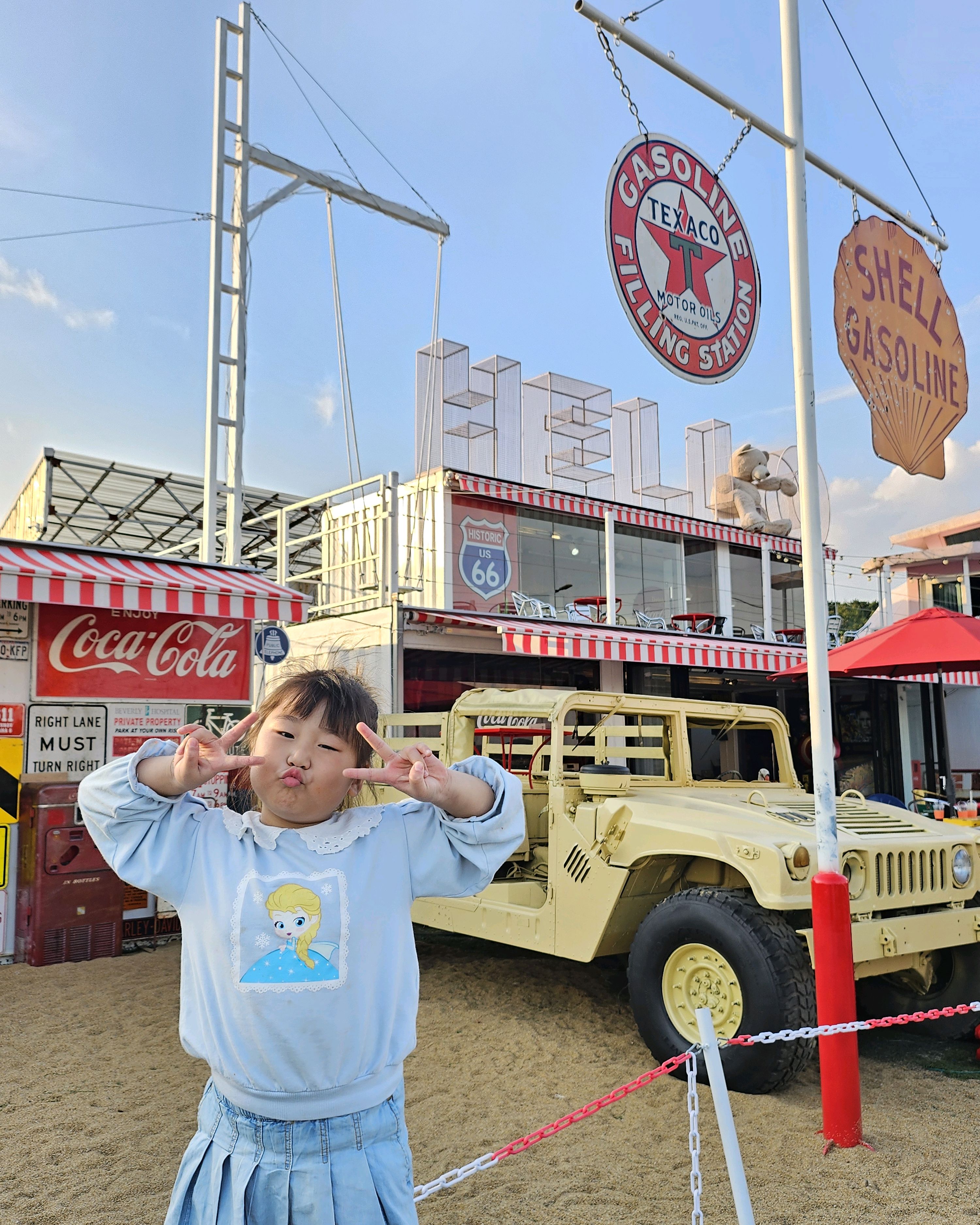[제부도 맛집 루트66] 직접 가본 로컬 리뷰