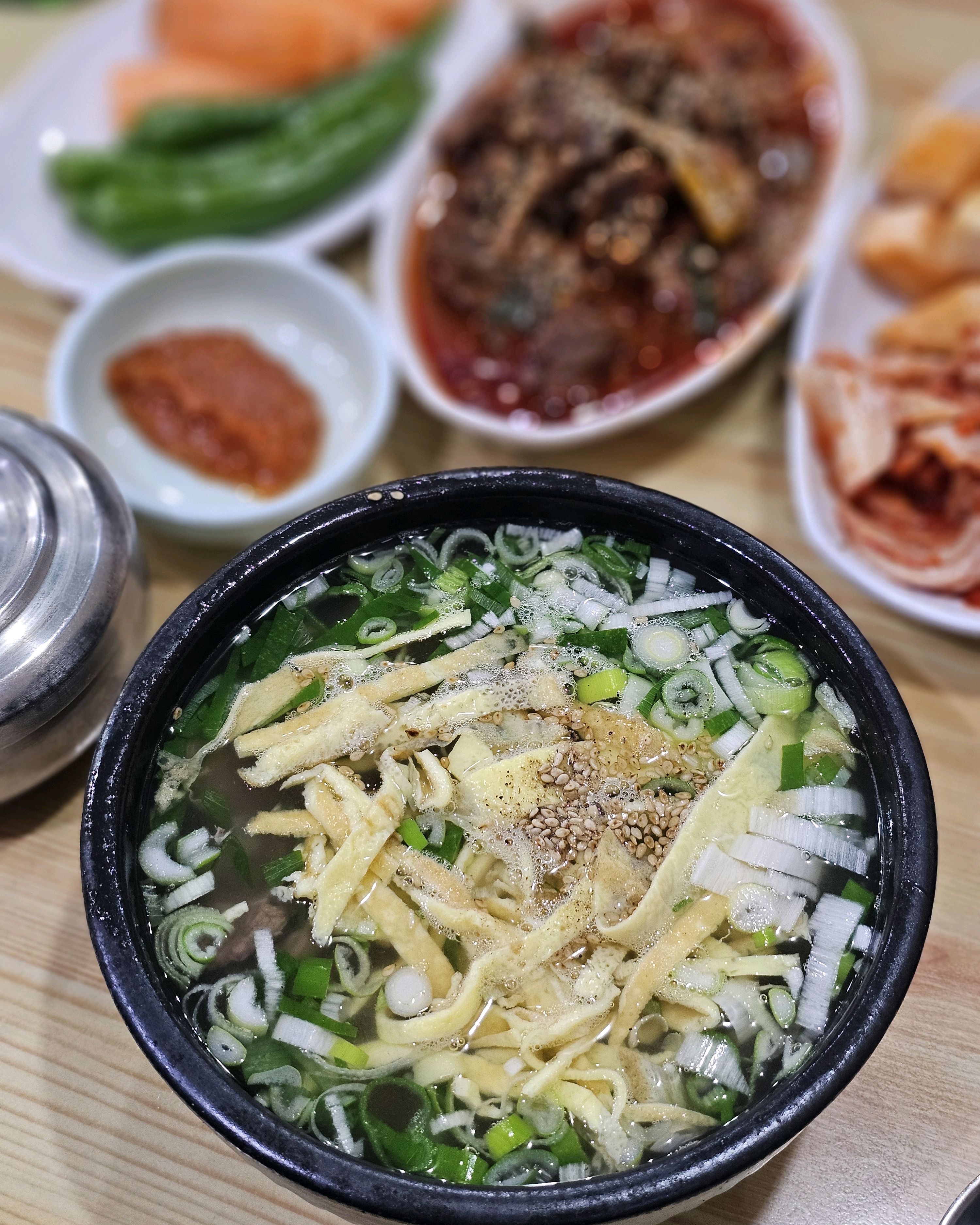 개화산역식당 원조나주곰탕