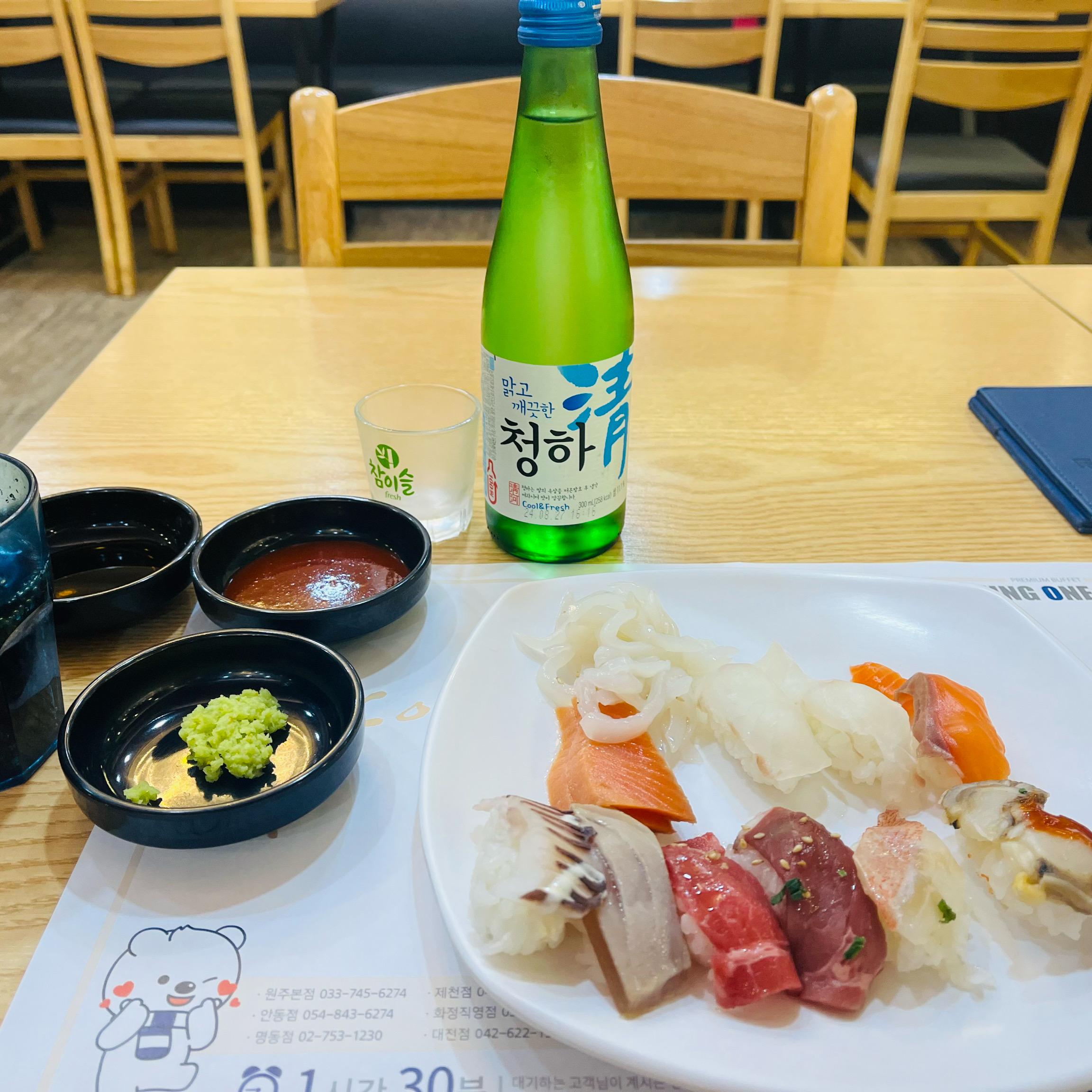초밥뷔폐 가성비 좋음 초밥이나 해산물 다른음식들도 맛있음 - 마곡 맛집 다이닝원 발산점