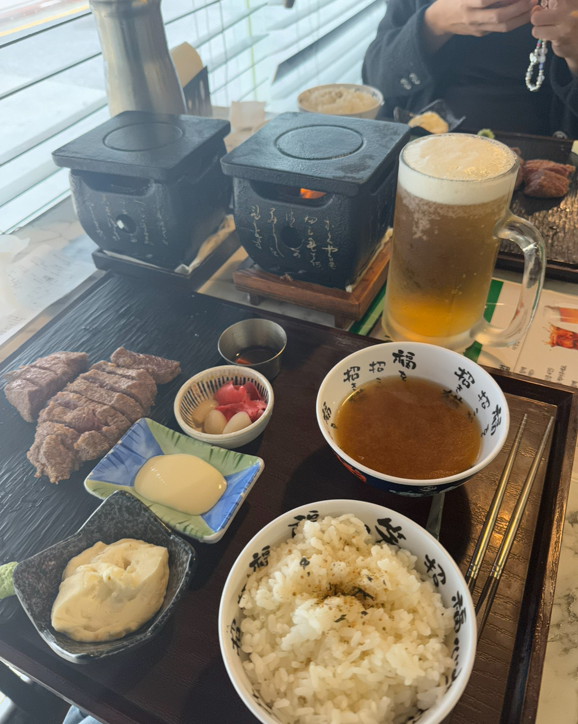 서울시 강남구 역삼1동 맛집 고베규카츠 서울 강남점