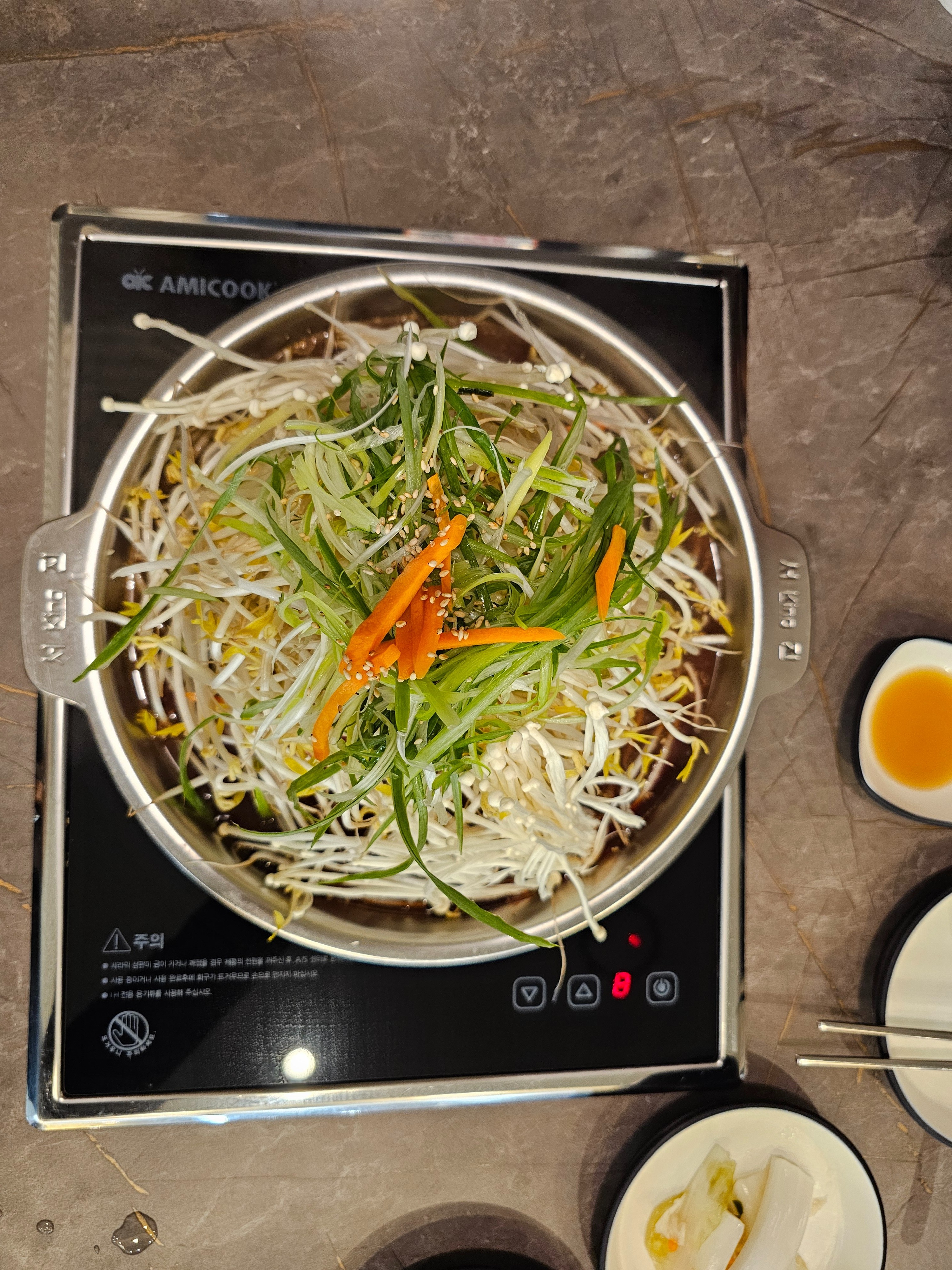 
청량리역식당 상화정