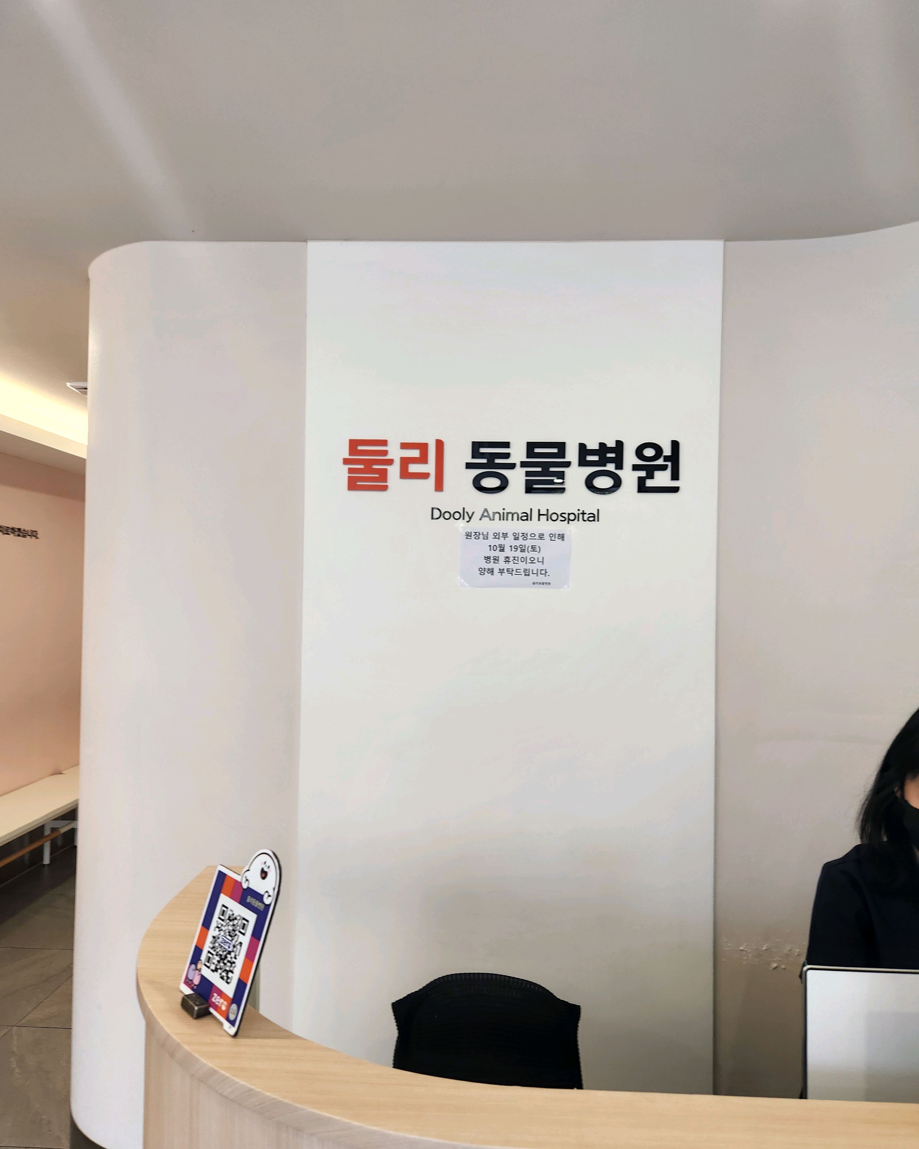 리뷰 사진 3