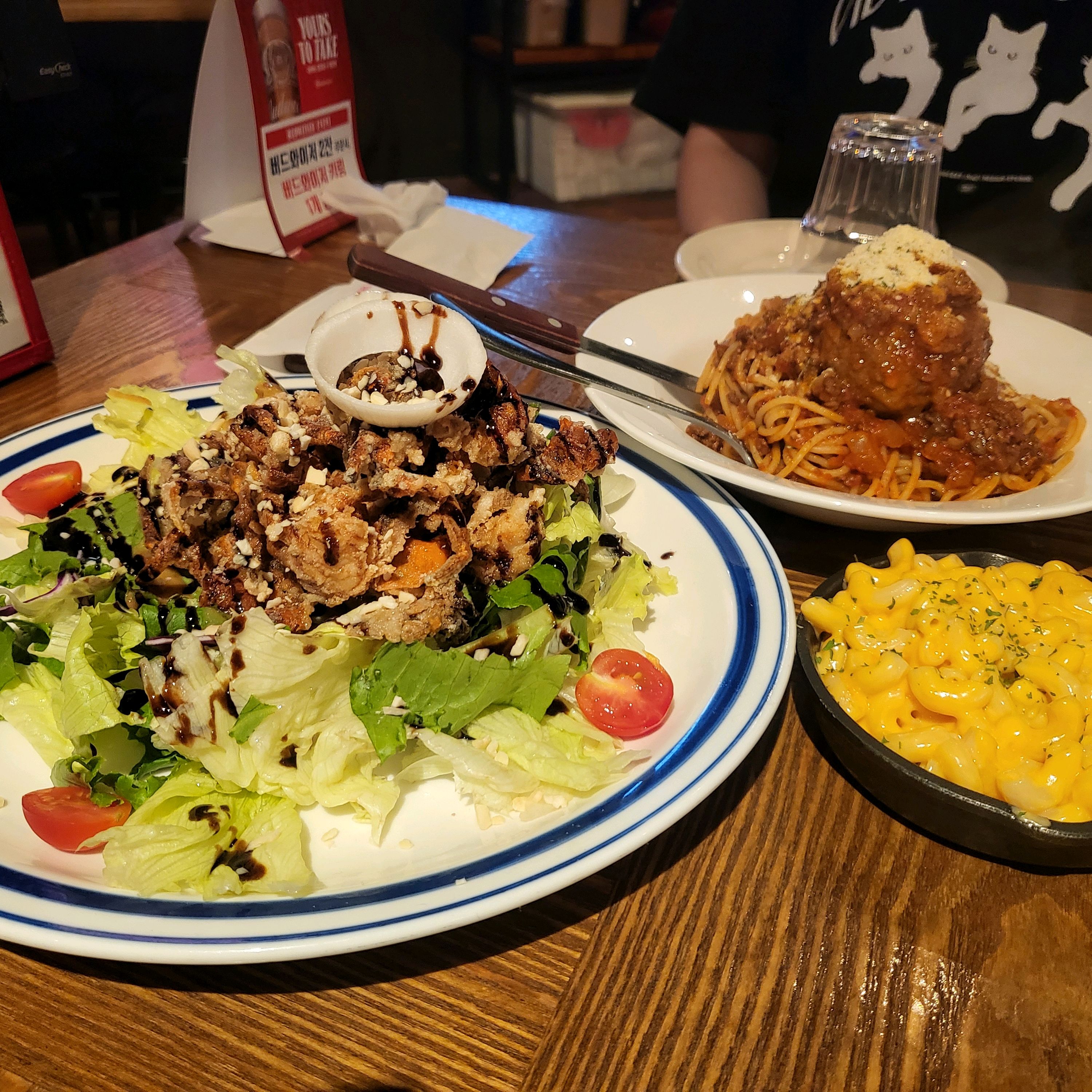 [명동 맛집 샤이바나 광화문점] 직접 가본 로컬 리뷰