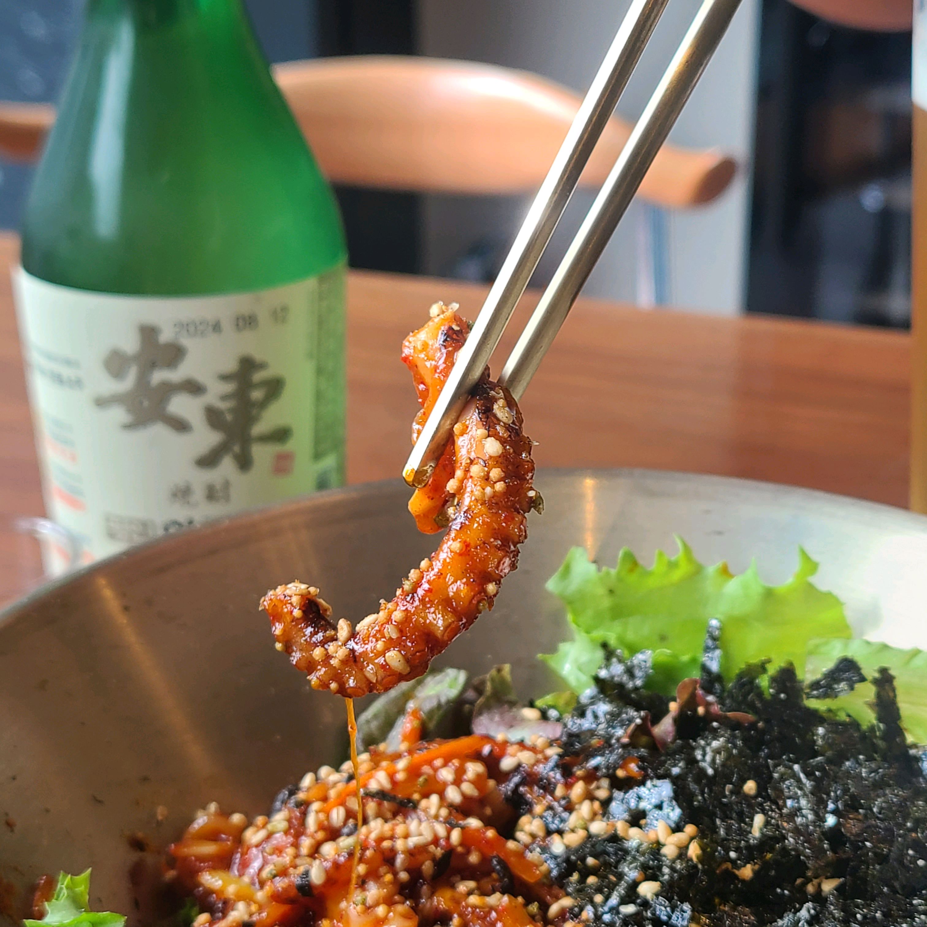 시청역식당 오공일 명동점