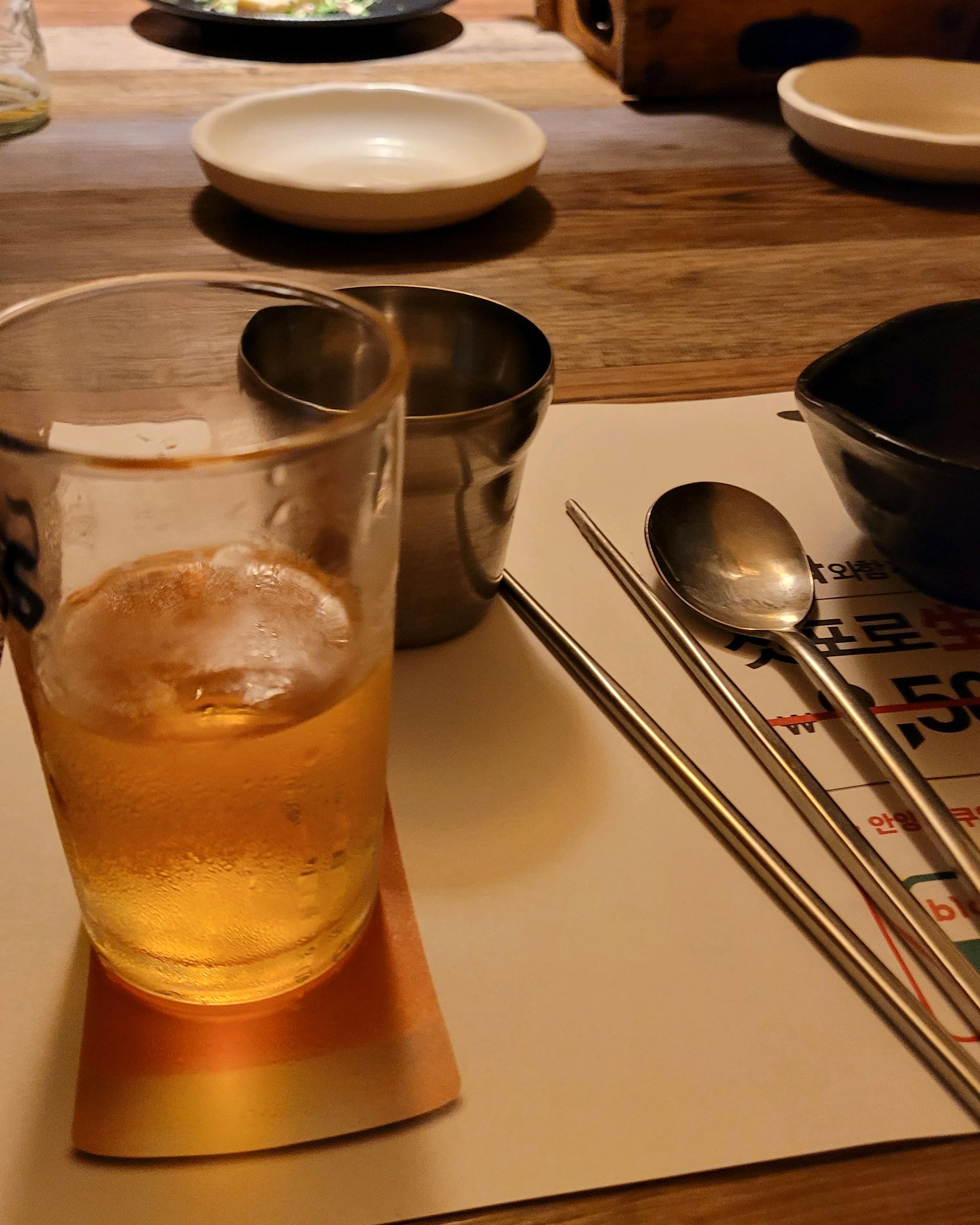
안양역식당 스시자쿠와 룸스시카야