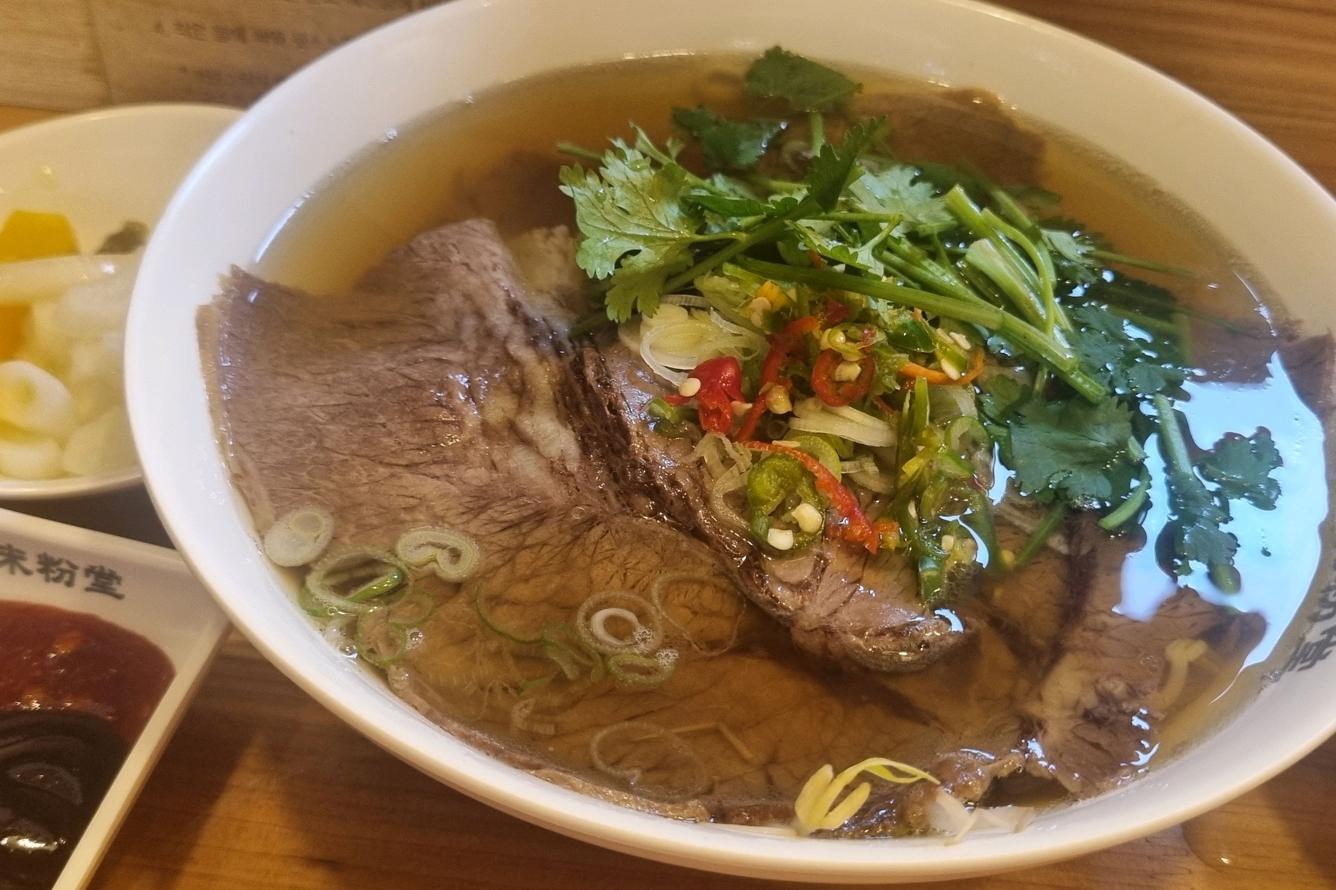고수 달라고 해서 먹었어요 - 고덕역 맛집 미분당 고덕역점
