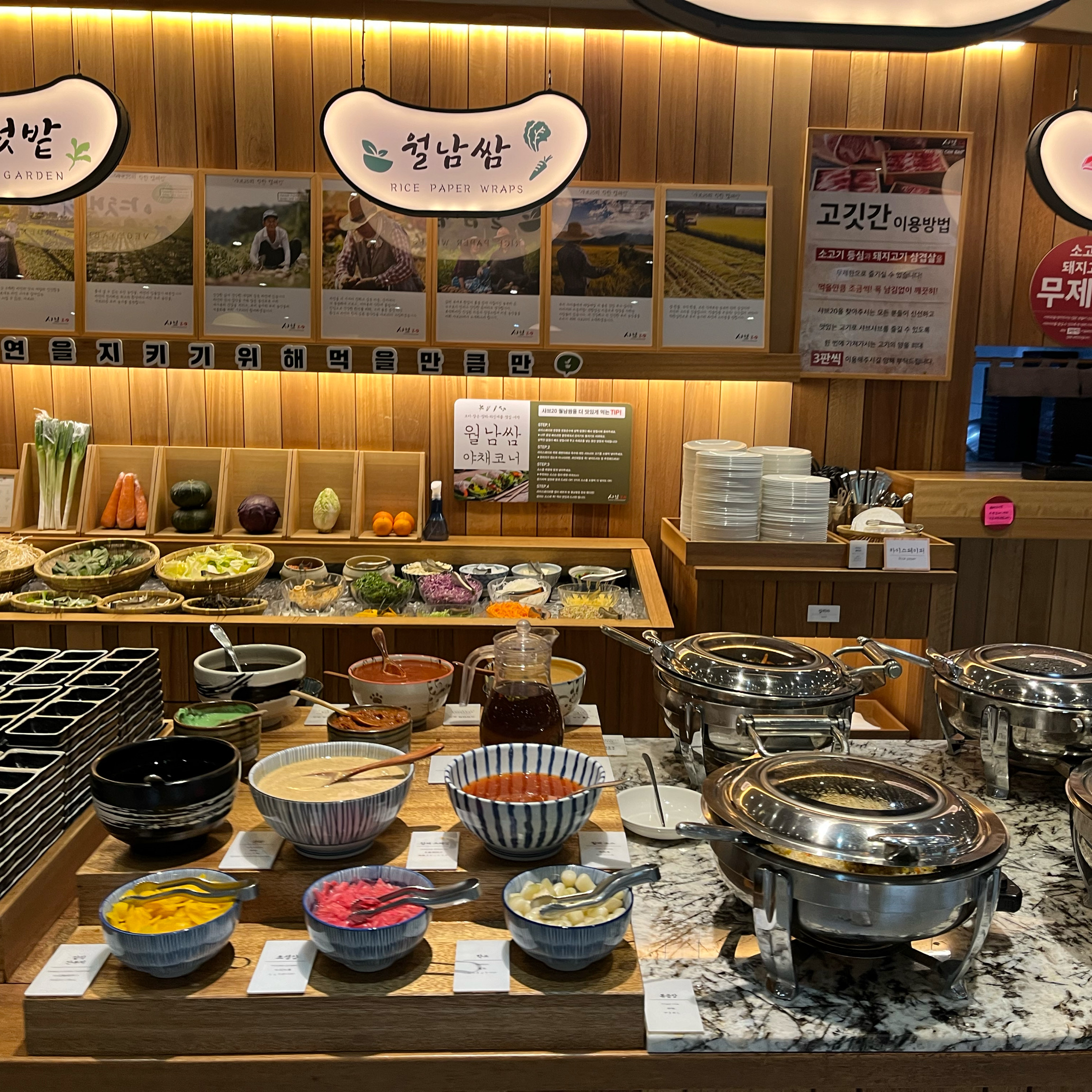 A~z까지 셀프라서 많이 번거로웠지만 - 창원 소답동 맛집 샤브20 창원점