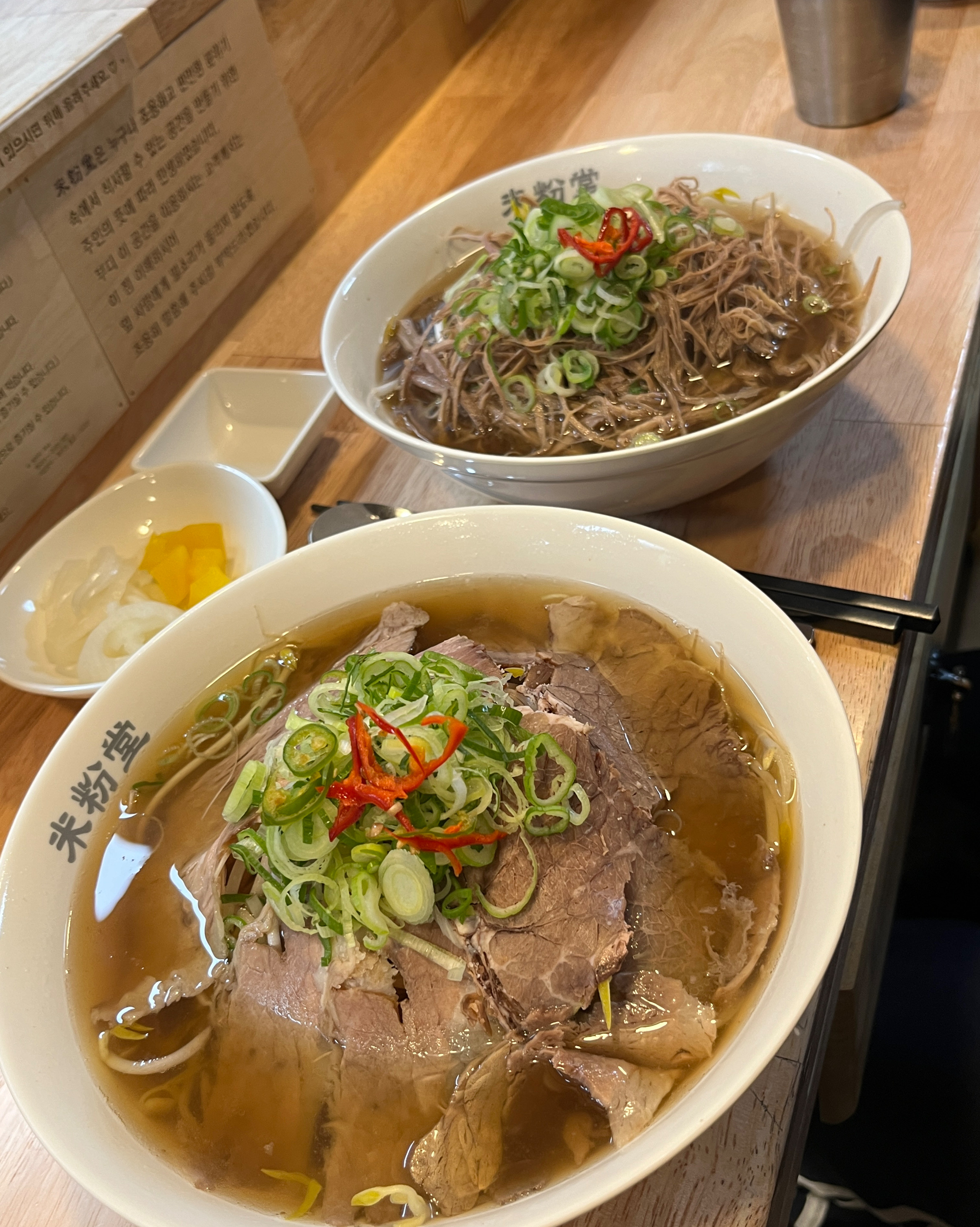 분위기도 너무 좋고 맛있어요!! 너무 맛잇어서 친구들이랑 가족들도 다 데려와서 먹었어용😻 - 민락2지구 맛집 미분당 의정부민락점