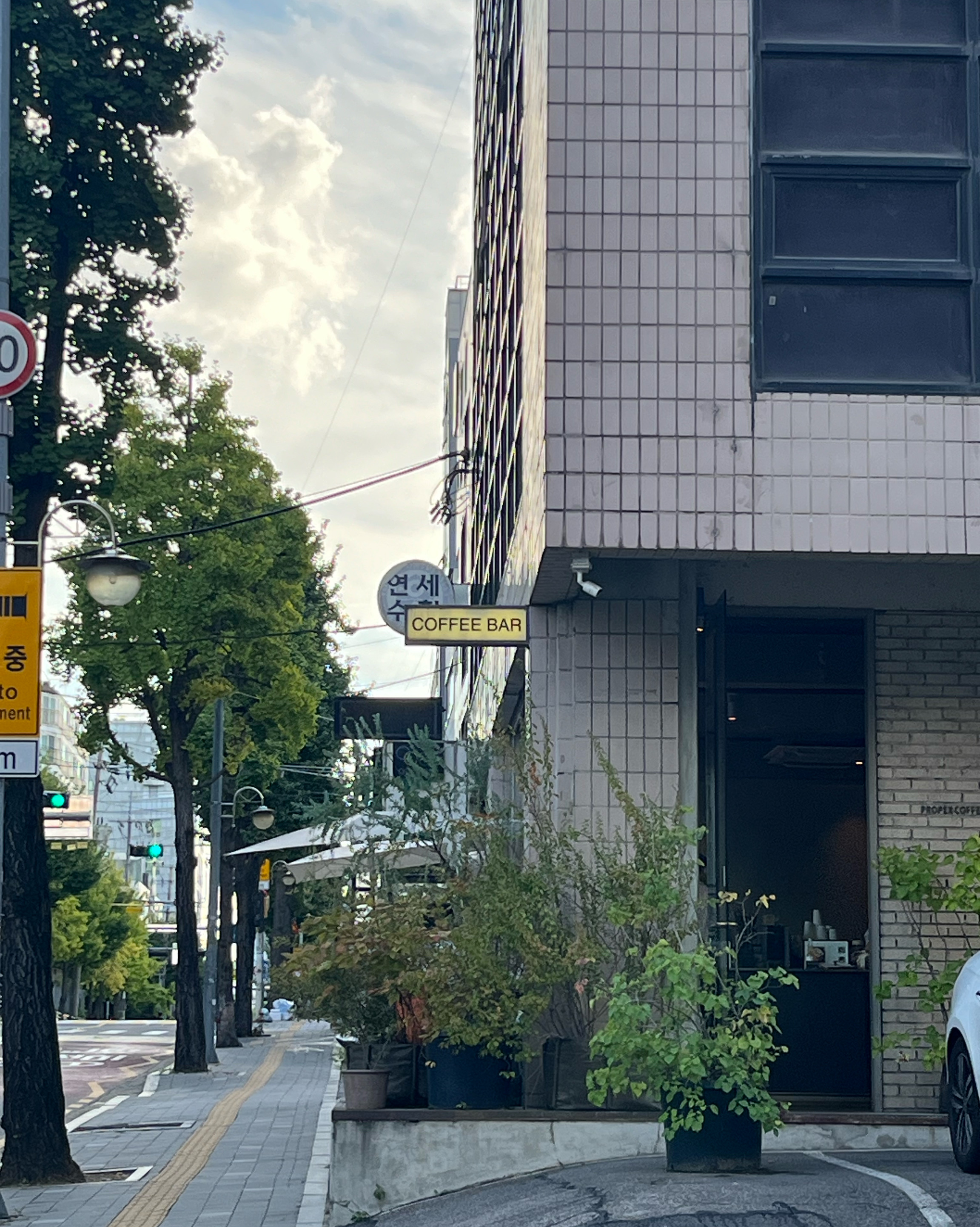 Good restaurant Propper Coffee Bar in Ogeum-dong, Songpa-gu, Seoul
