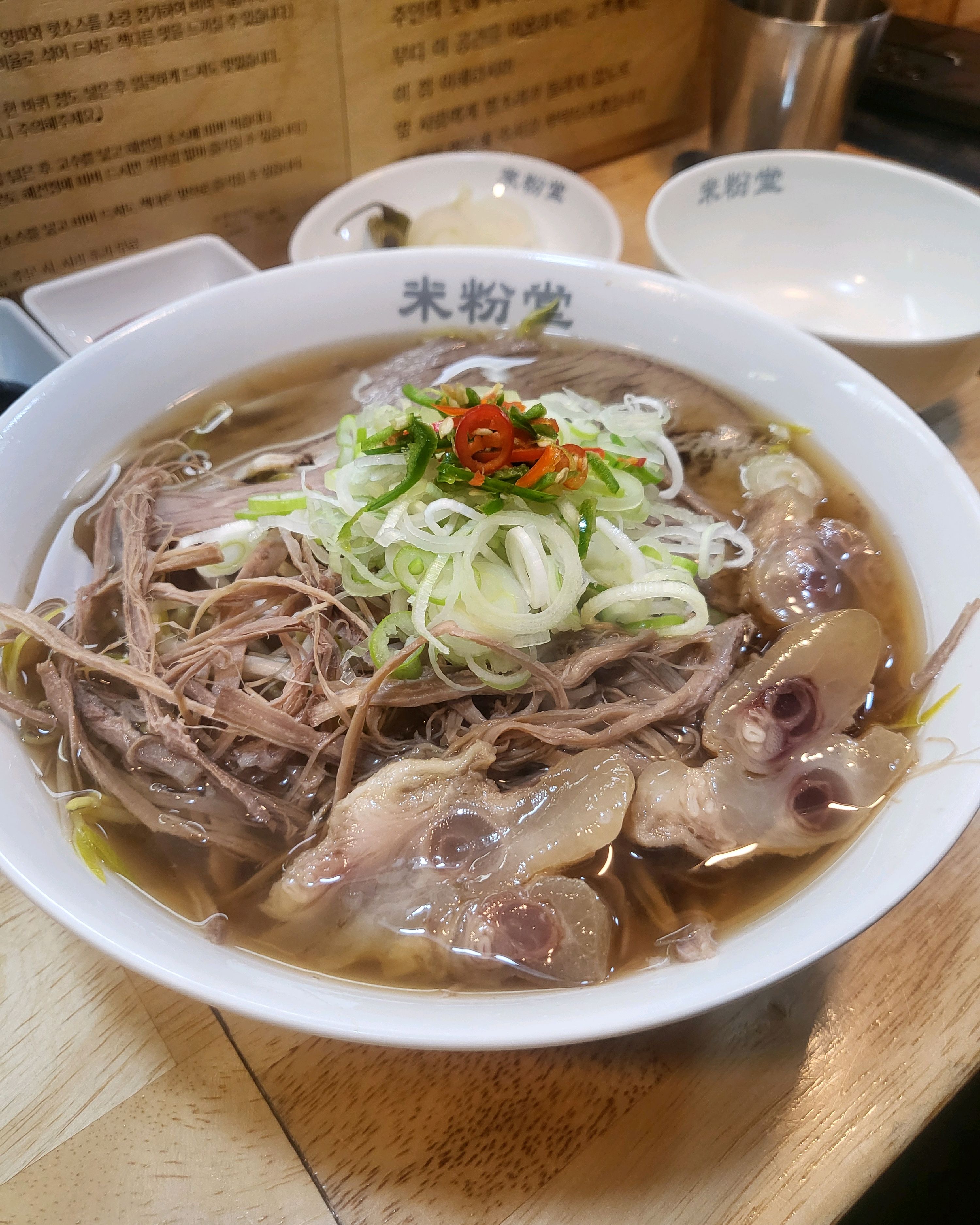 너무너무 좋아하는 곳이에요. - 송도 맛집 미분당 송도점