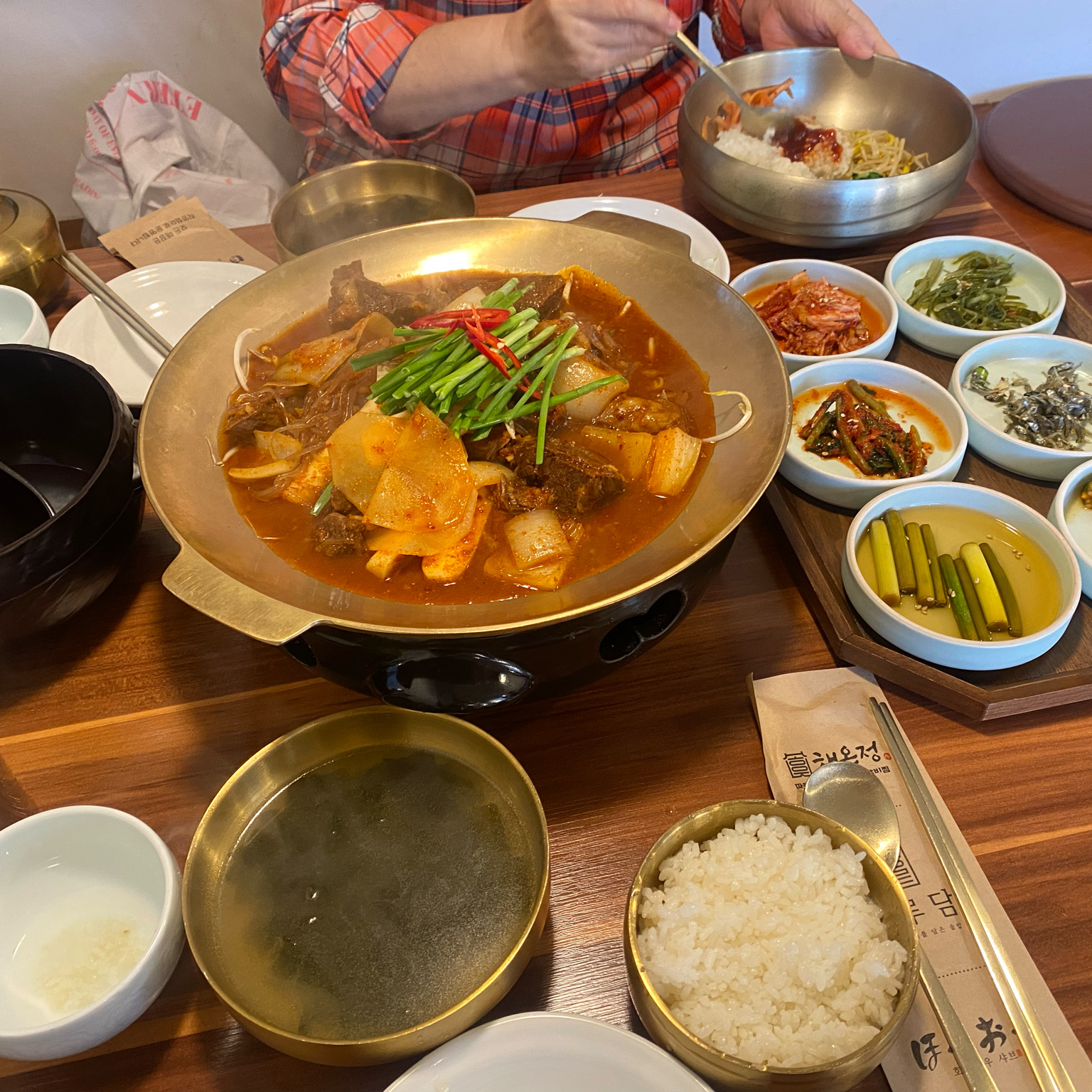 [김해 맛집 해온정] 직접 가본 로컬 리뷰