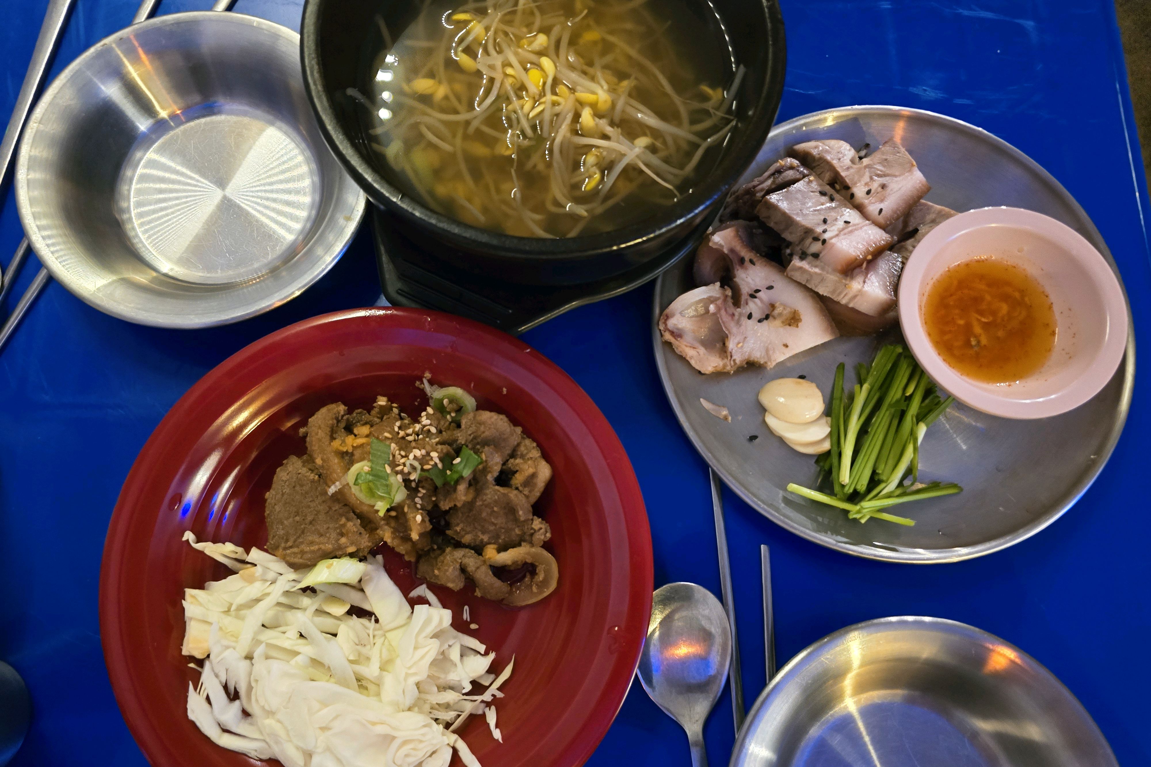 
청량리역식당 짱구네 심야식당