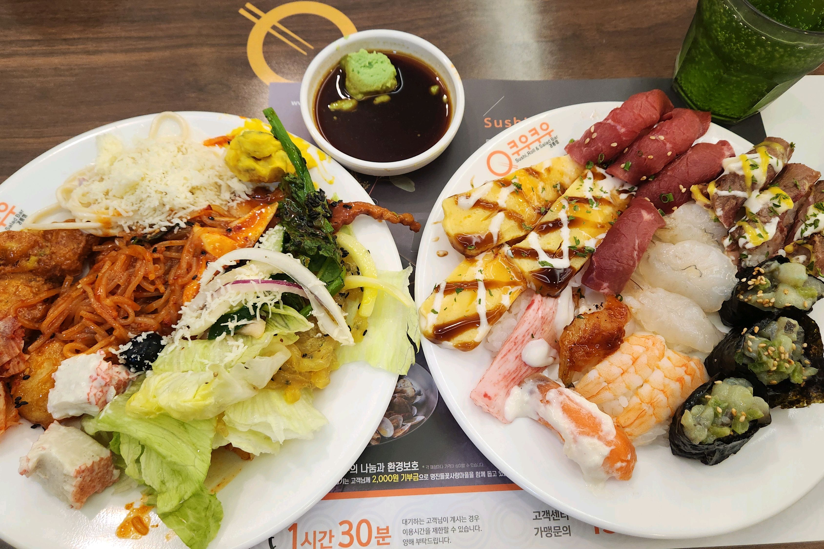 밥양이 적어서 좋아요. 음식이 맛있고 직원분들이 친절하십니다👍 - 강릉 맛집 쿠우쿠우 강릉점