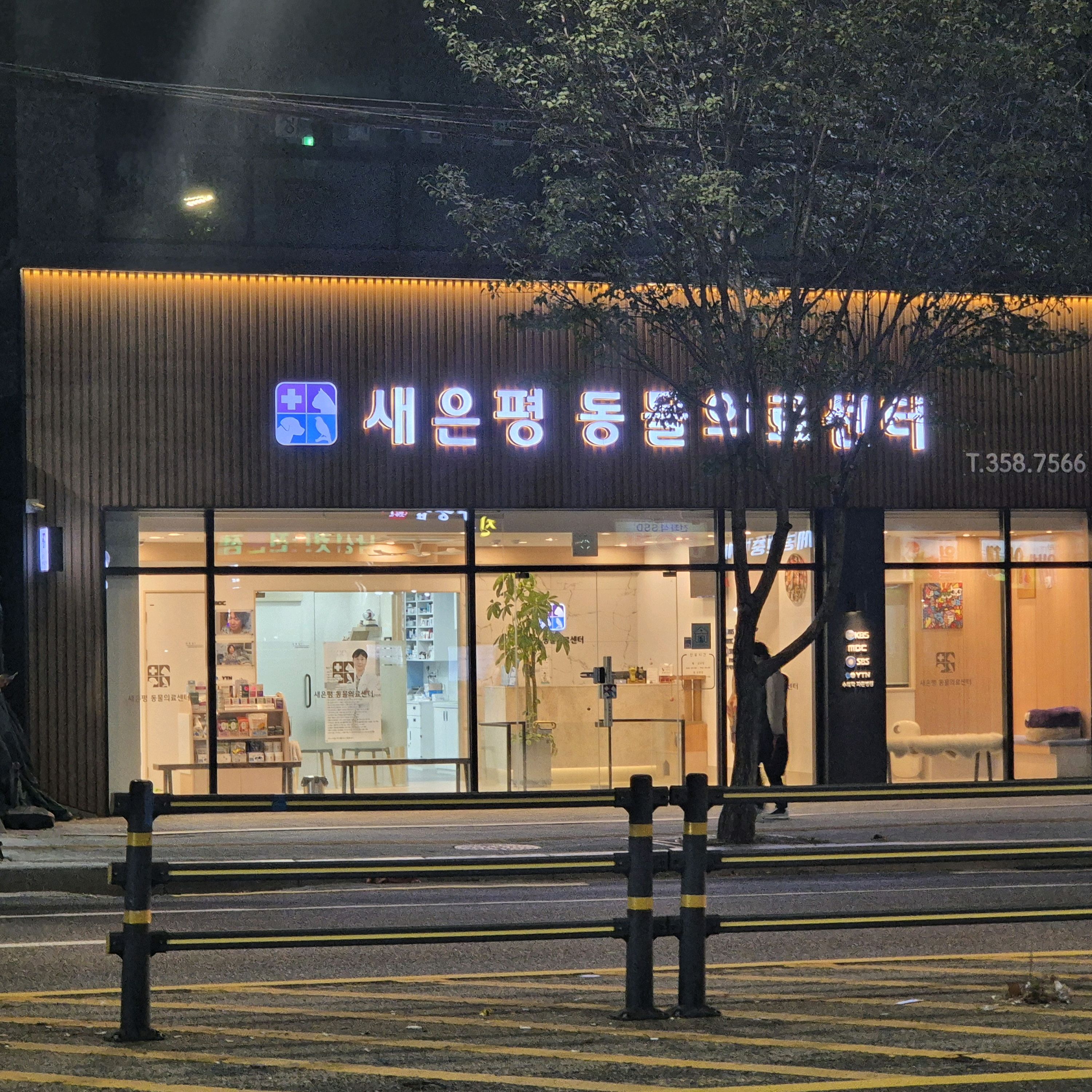 리뷰 사진 1