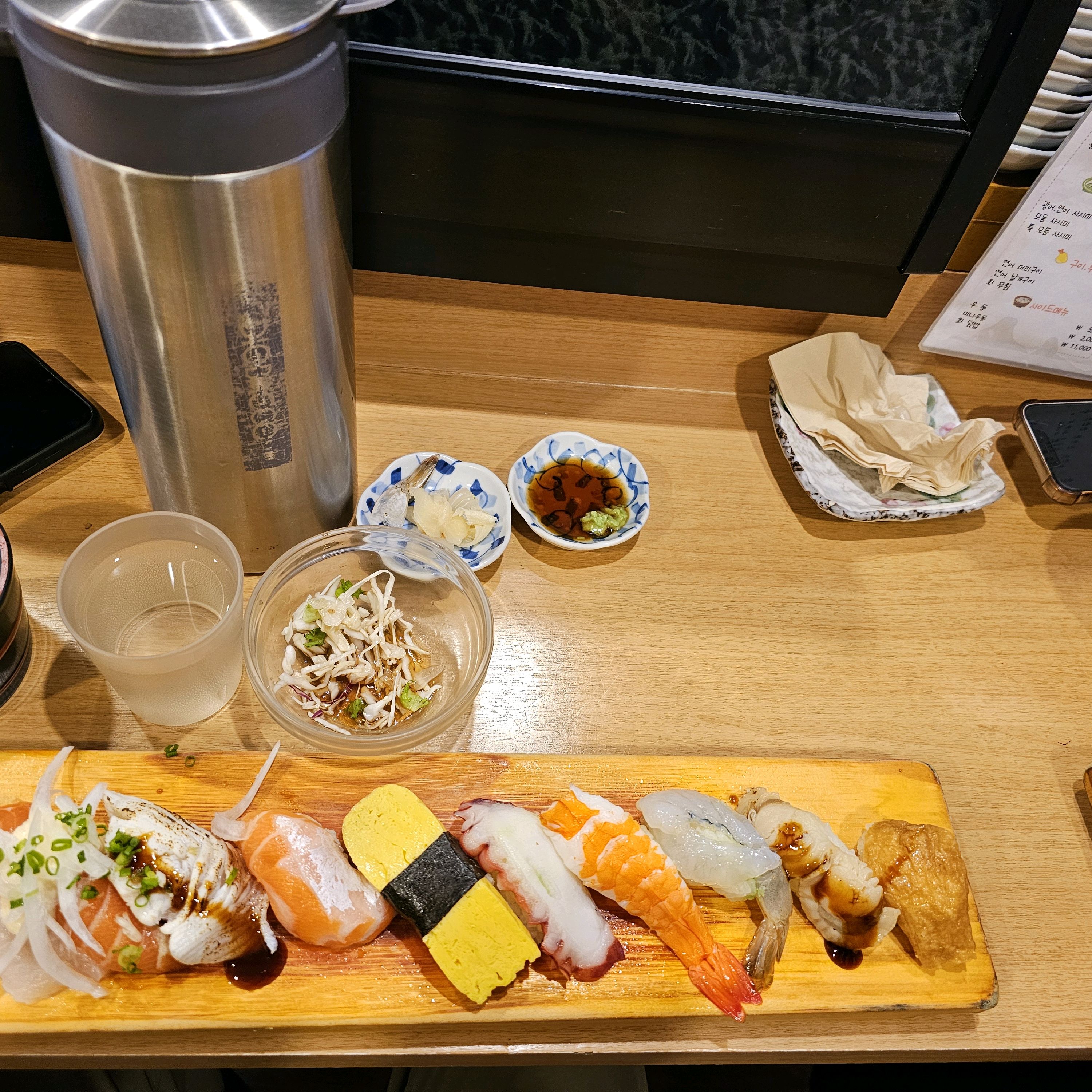 미금역 맛집 스시긴 내돈내산 방문리뷰