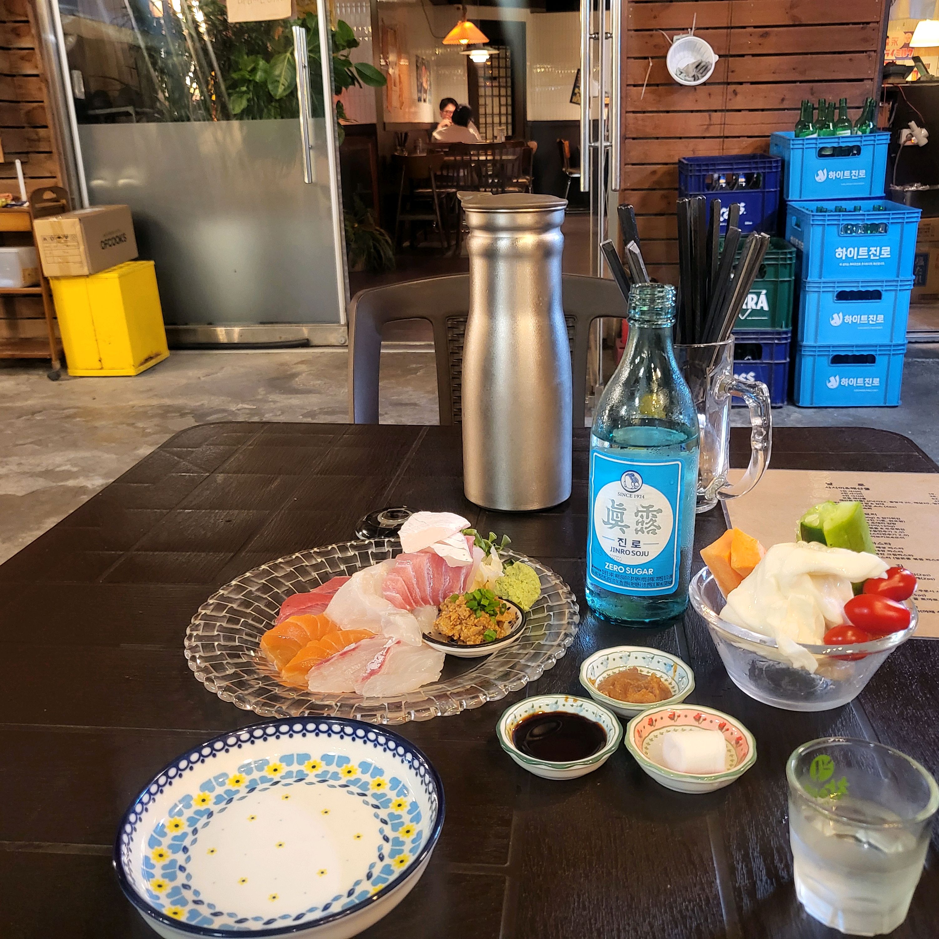  무악재역 맛집 이자카야 날로