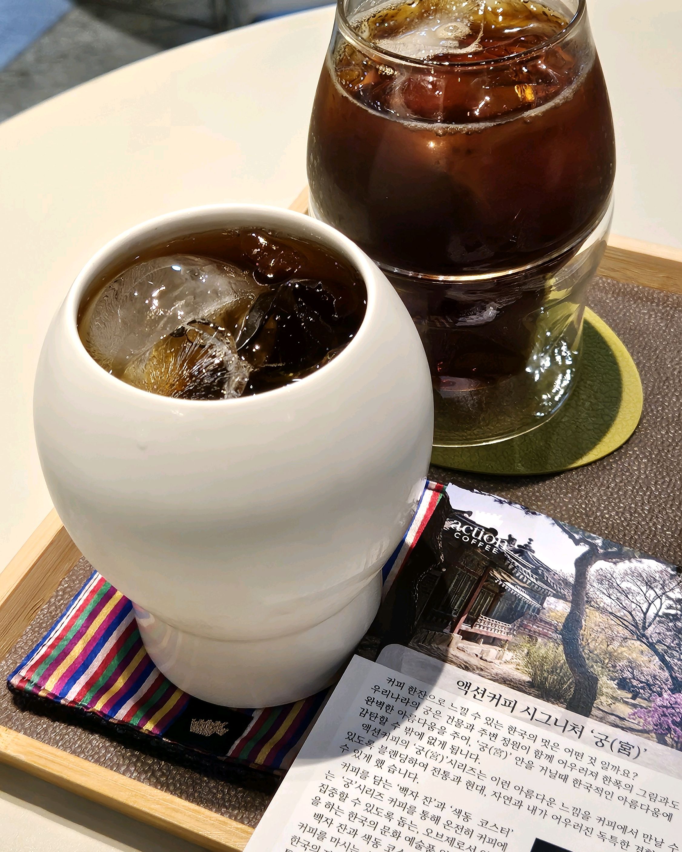  한국 서울 동작역 주변 감성 디저트 카페 액션커피