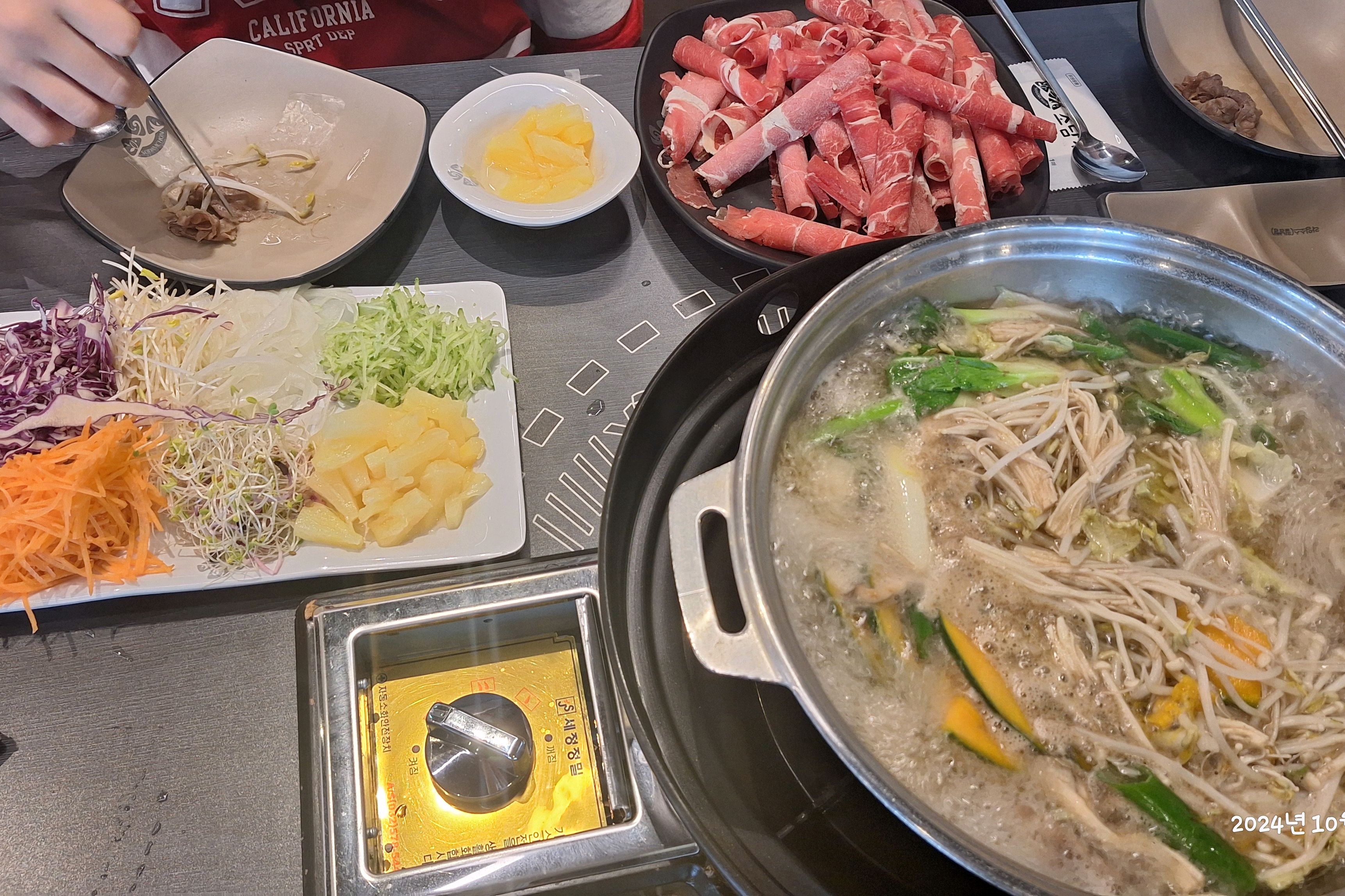 샤브샤브 좋아해서 여러군데 가봤는데 - 운정 맛집 소담촌 파주운정점