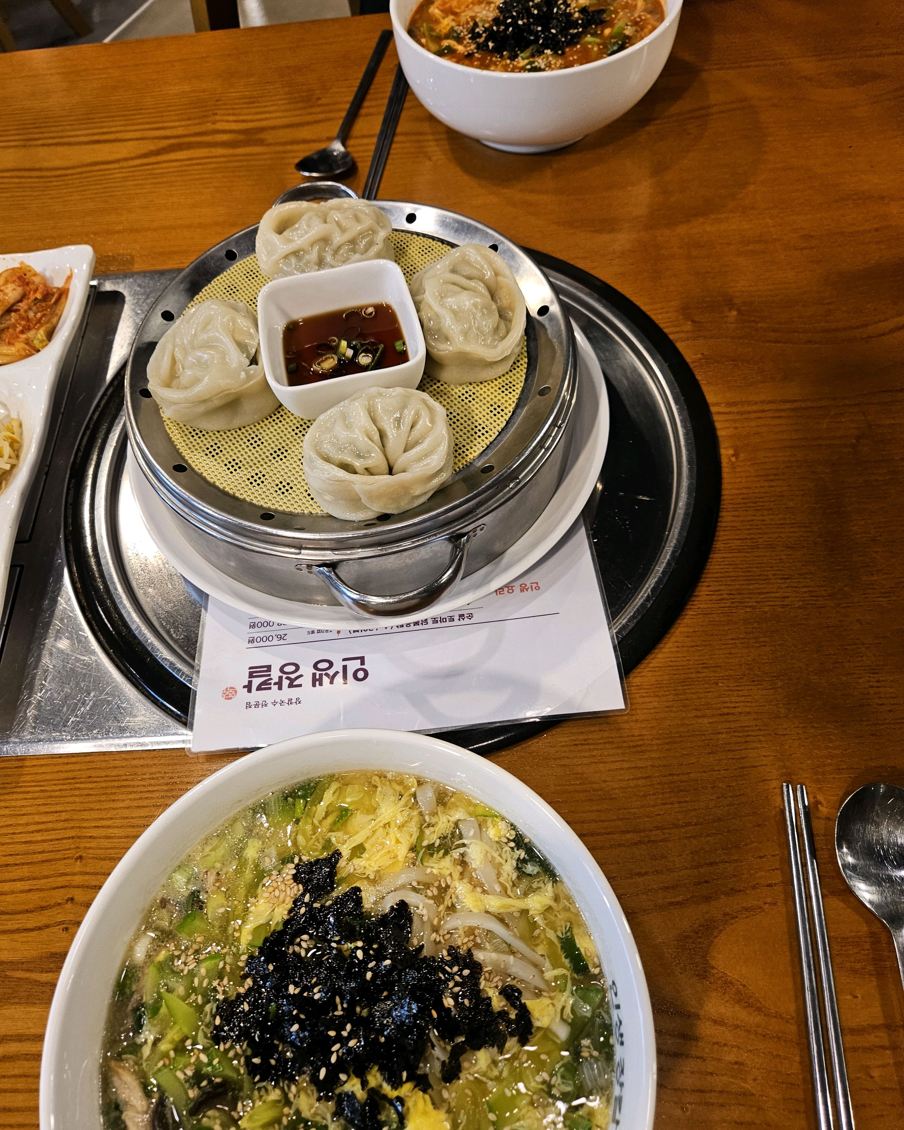 
신창역식당 인생장칼 아산순천향대점
