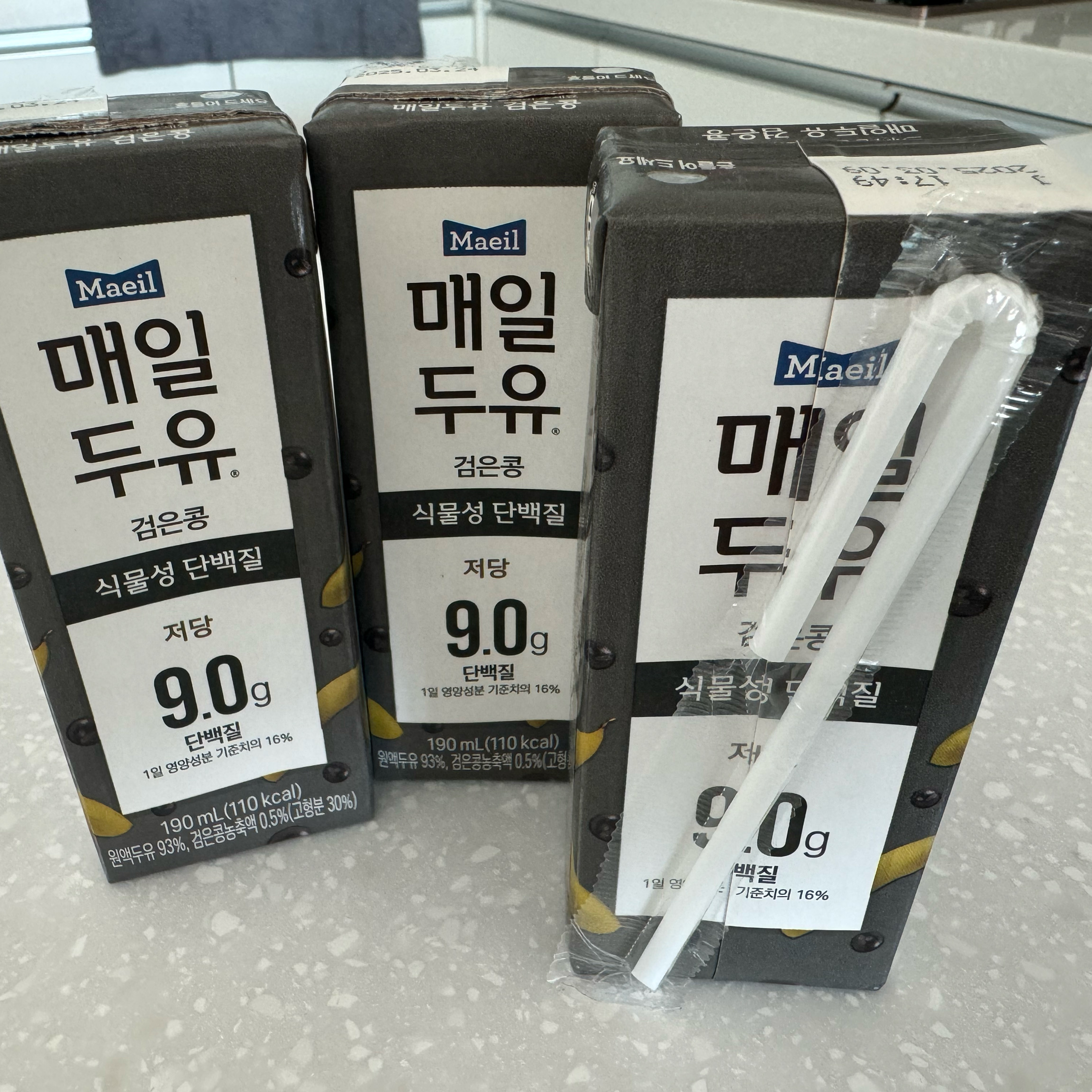 GS25 속초명지점 9