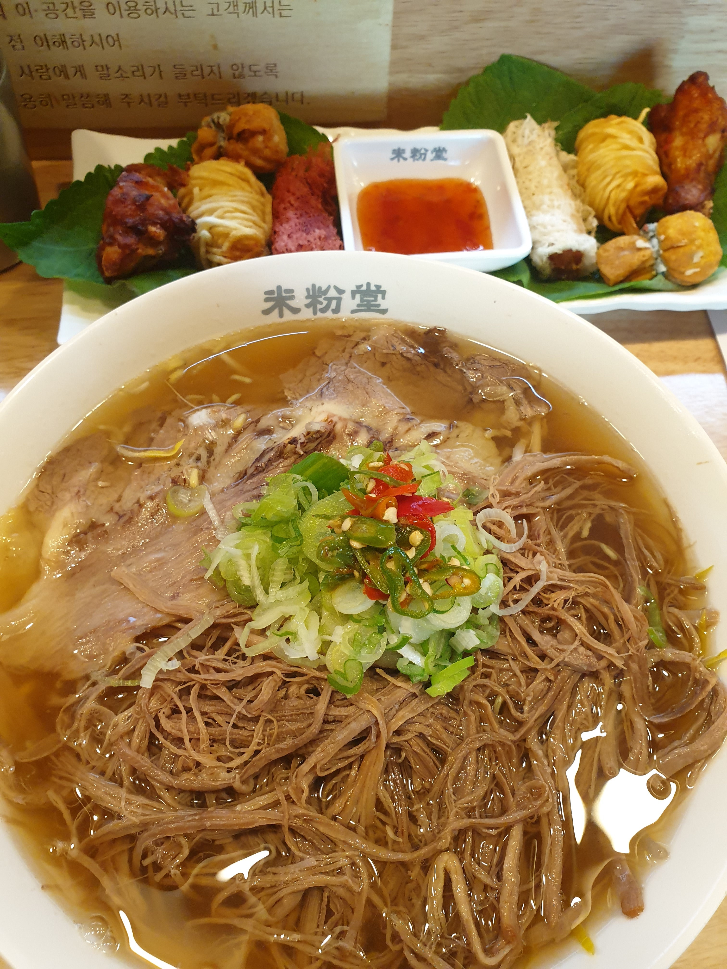 송파점 미분당 다녀왔어요~직원분들도 친절하고 육수맛이 다른데보다 훨씬 더 진하고 맛있어요!