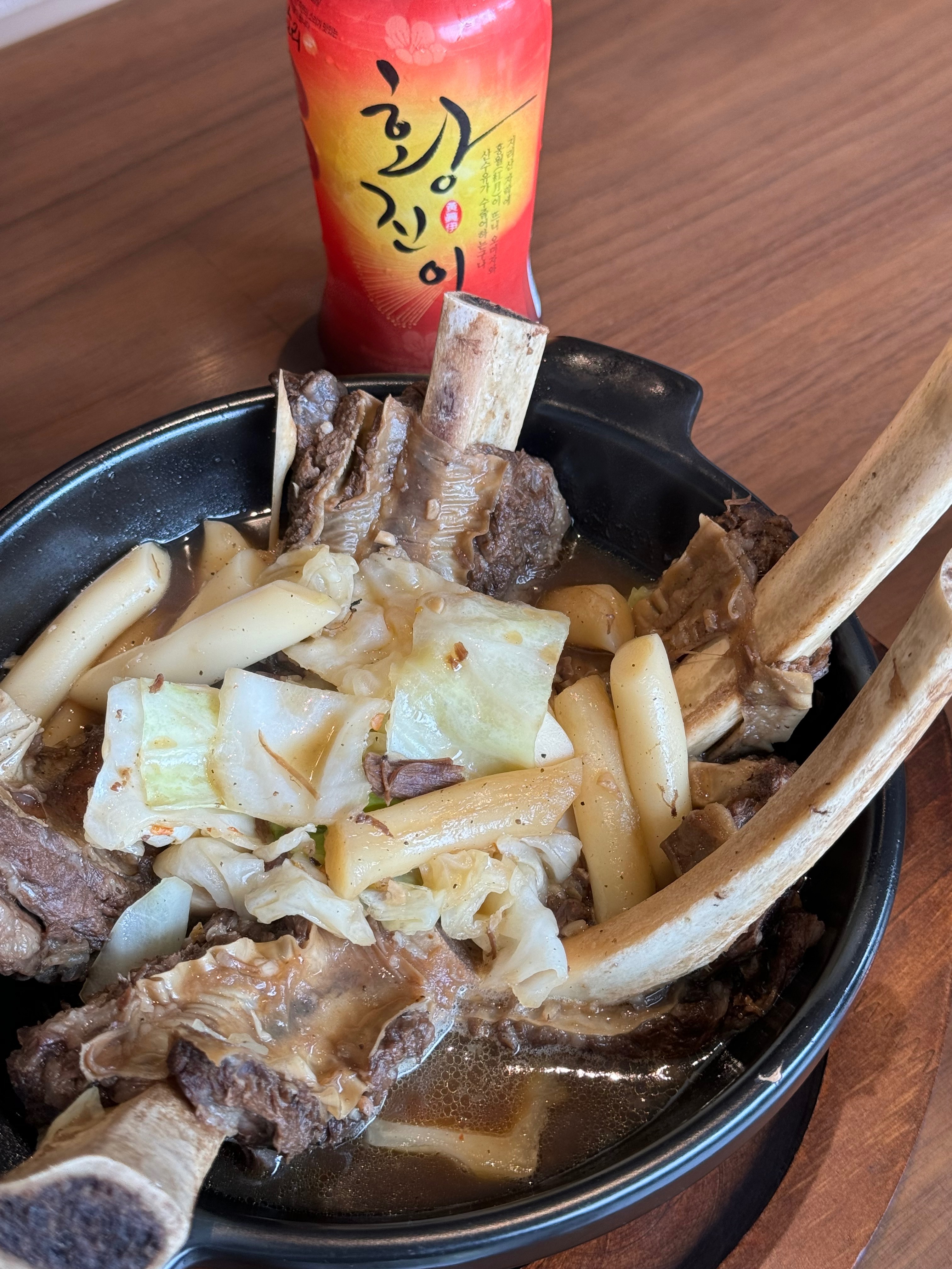 시청역식당 오공일 명동점